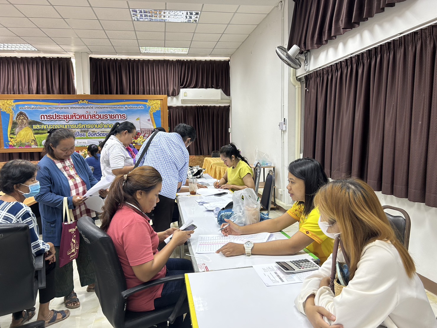 พช.ขอนแก่น : จัดกิจกรรม Mobile Clinic กองทุนพัฒนาบทบาทสตรีจังหวัดขอนแก่น
