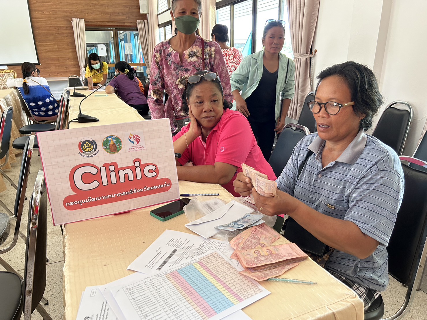 พช.ขอนแก่น : จัดกิจกรรม Mobile Clinic กองทุนพัฒนาบทบาทสตรีจังหวัดขอนแก่น