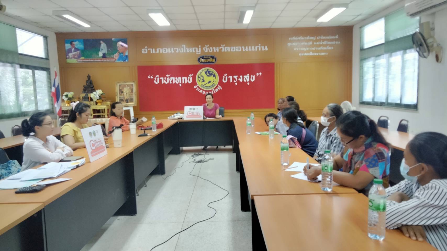 พช. ขอนแก่น : จัดกิจกรรม Mobile Clinic กองทุนพัฒนาบทบาทสตรีจังหวัดขอนแก่น