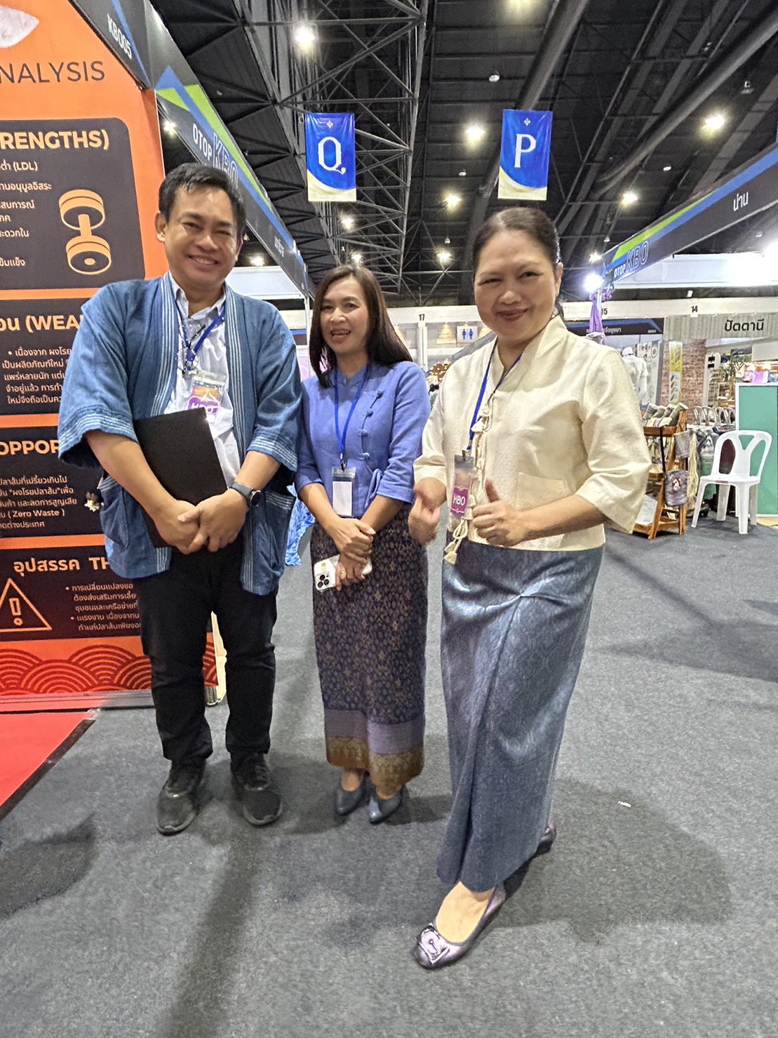 พช.ขอนแก่น : เข้าร่วมประกวดผลงานโครงการ Knowleged Based OTOP : KBO รอบที่ 1 ในงาน “OTOP ศิลปาชีพ ประทีปไทย OTOP หลอมดวงใจ ด้วยพระบารมี”