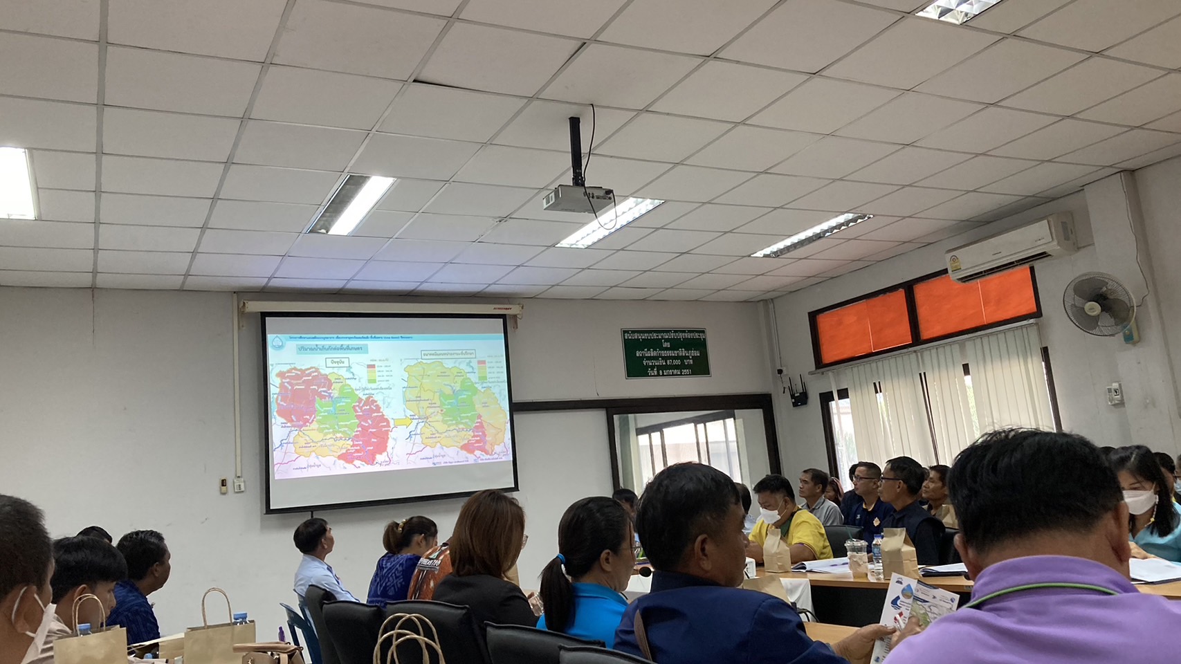 พช.ขอนแก่น : ร่วมประชุมกลุ่มย่อย ครั้งที่ 2 ตามโครงการศึกษาแผนหลักแบบูรณาการเพื่อบรรเทาอุทกภัยและภัยแล้งพื้นที่เฉพาะ (Area Based) ชีตอนกลาง