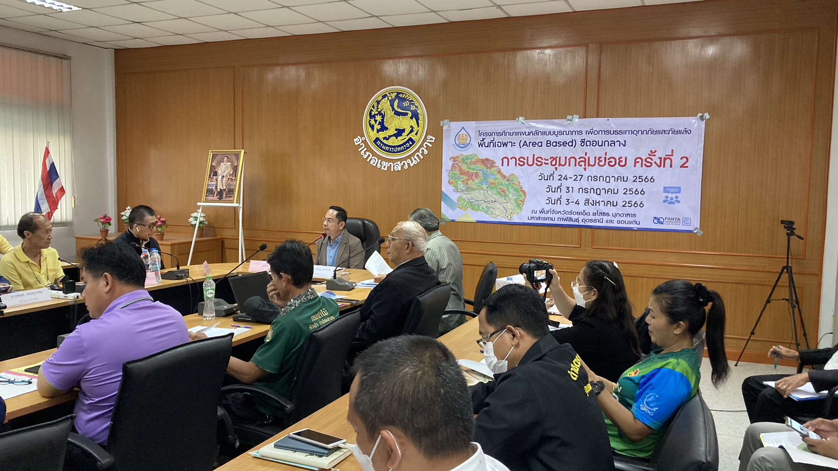 พช.ขอนแก่น : ร่วมประชุมกลุ่มย่อย ครั้งที่ 2 ตามโครงการศึกษาแผนหลักแบบูรณาการเพื่อบรรเทาอุทกภัยและภัยแล้งพื้นที่เฉพาะ (Area Based) ชีตอนกลาง