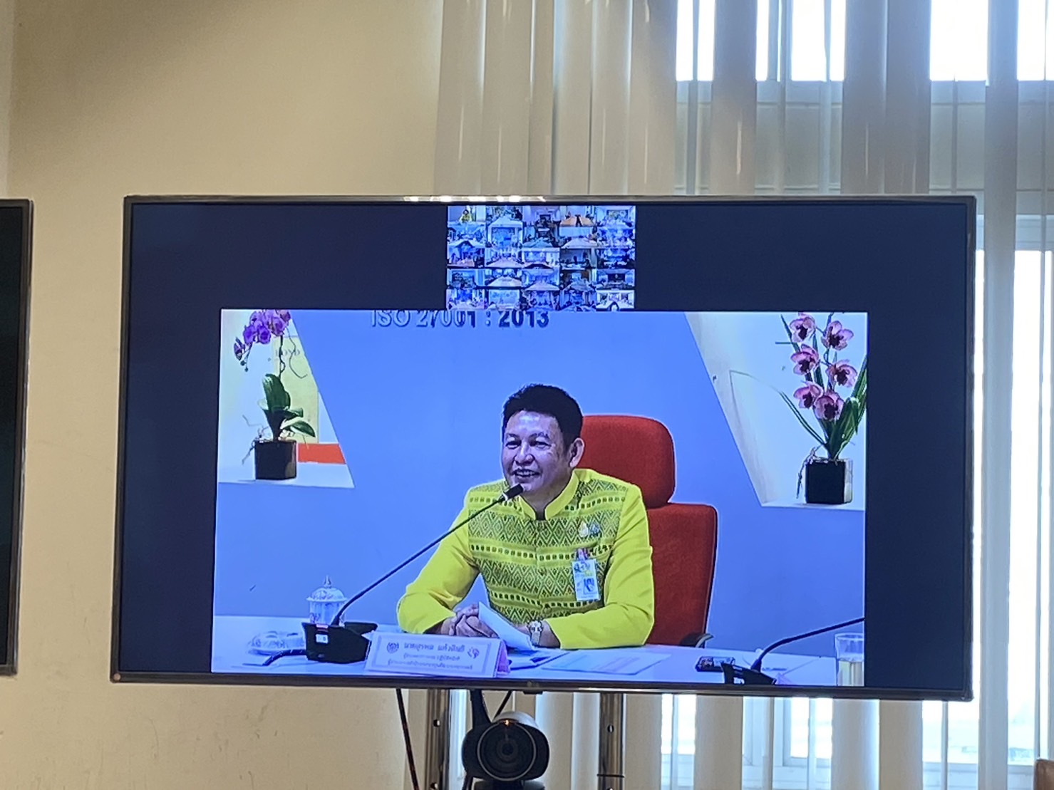 พช.ขอนแก่น : ร่วมรับฟังประชุมชี้แจง เร่งรัด กำกับ ติดตามการดำเนินงานกองทุนพัฒนาบทบาทสตรี