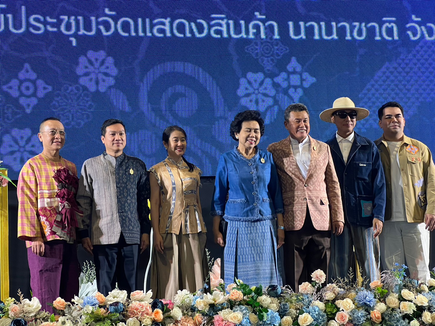 พช.ขอนแก่น : ร่วมพิธีเปิดกิจกรรม งานประกวดผ้าลายพระราขทาน “ผ้าลาย – ดอกรักราชกัญญา” และงานหัตกรรม ตามโครงการยกระดับการพัฒนาผลิตภัณฑ์ภูมิปัญญา ผ้าไทยและงานหัตถกรรมชุมชน และงานประกวดการออกแบบตัดเย็บ “ชุดผ้าไทยใส่ให้สนุก” ตามโครงการส่งเสริมภารออกแบบตัดเย็บผ้าไทย ภายใต้โครงการ “ผ้าไทยใส่ให้สนุก”