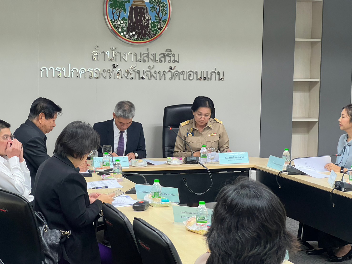 พช.ขอนแก่น ร่วมประชุมเตรียมการต้อนรับคณะผู้แทนจากนครดานัง สาธารณรัฐสังคมนิยมเวียดนาม