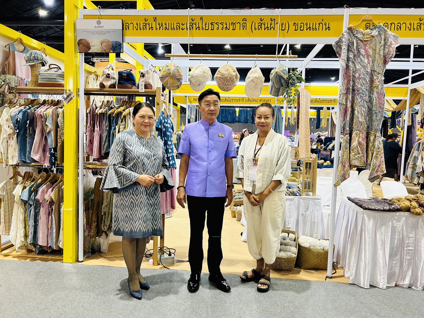 จังหวัดขอนแก่น ร่วมพิธีเปิดงาน OTOP Midyear 2023 “ที่สุดแห่งภูมิปัญญา รังสรรค์จากการพัฒนา เพิ่มมูลค่าเศรษฐกิจไทย”