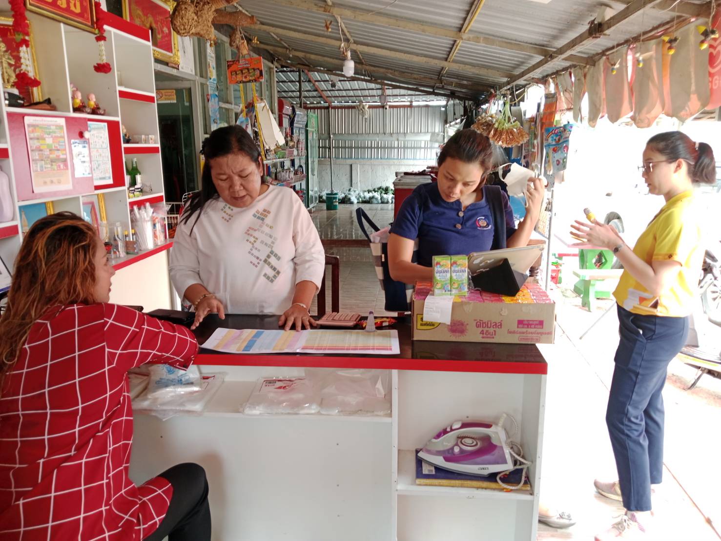 พช.ขอนแก่น : จัดกิจกรรม Mobile Clinic กองทุนพัฒนาบทบาทสตรีจังหวัดขอนแก่น