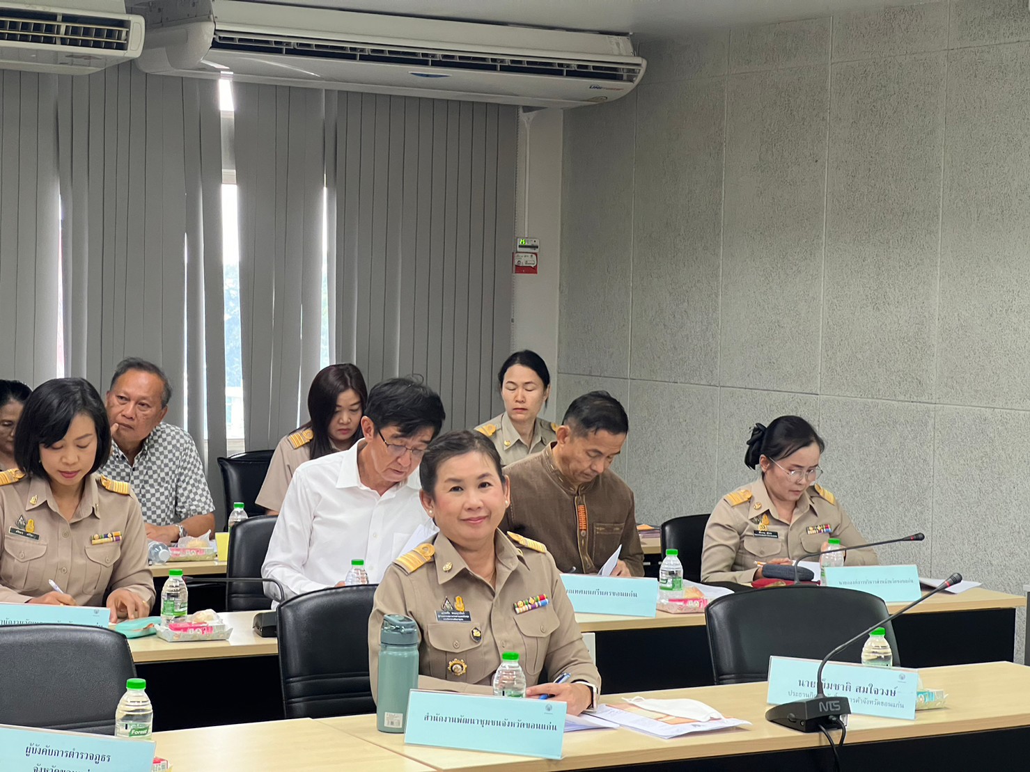 พช.ขอนแก่น ร่วมประชุมเตรียมการต้อนรับคณะผู้แทนจากนครดานัง สาธารณรัฐสังคมนิยมเวียดนาม