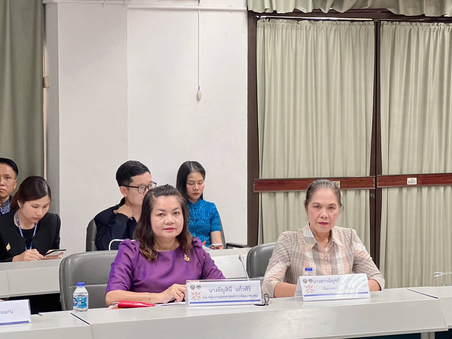 พช.ขอนแก่น : ร่วมประชุมปรึกษา คณะกรรมการ และทีมปฏิบัติการขับเคลื่อนเมืองหัตถกรรมโลกแห่งผ้ามัดหมี่ ครั้งที่ 1/2566