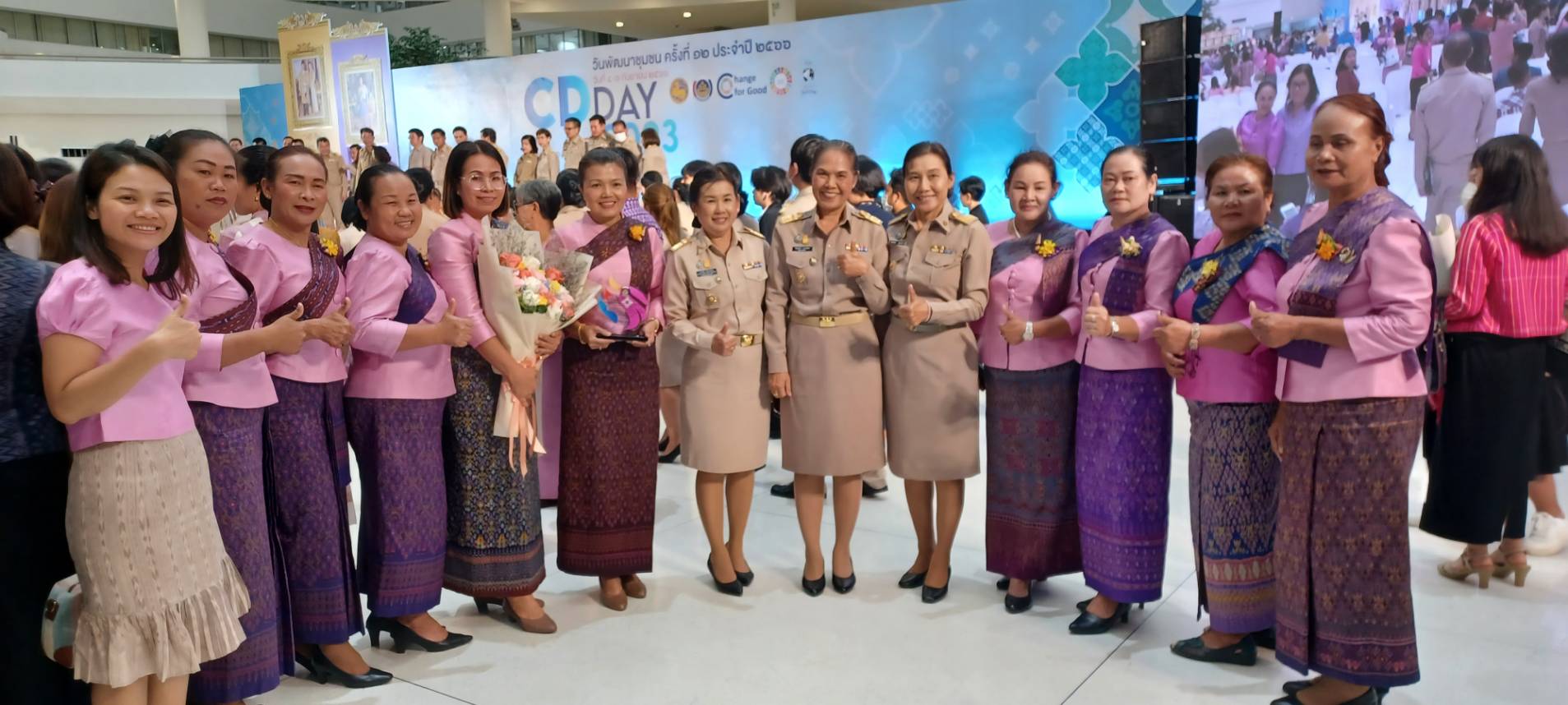 พช.ขอนแก่น : ร่วมงาน “วันพัฒนาชุมชน” ครั้งที่ 12 CD DAY 2023 ครบรอบ 61 ปีกรมการพัฒนาชุมชน โครงการแสดงผลสำเร็จของการพัฒนา ระหว่างวันที่ 4-6 กันยายน 2566 (วันที่1)