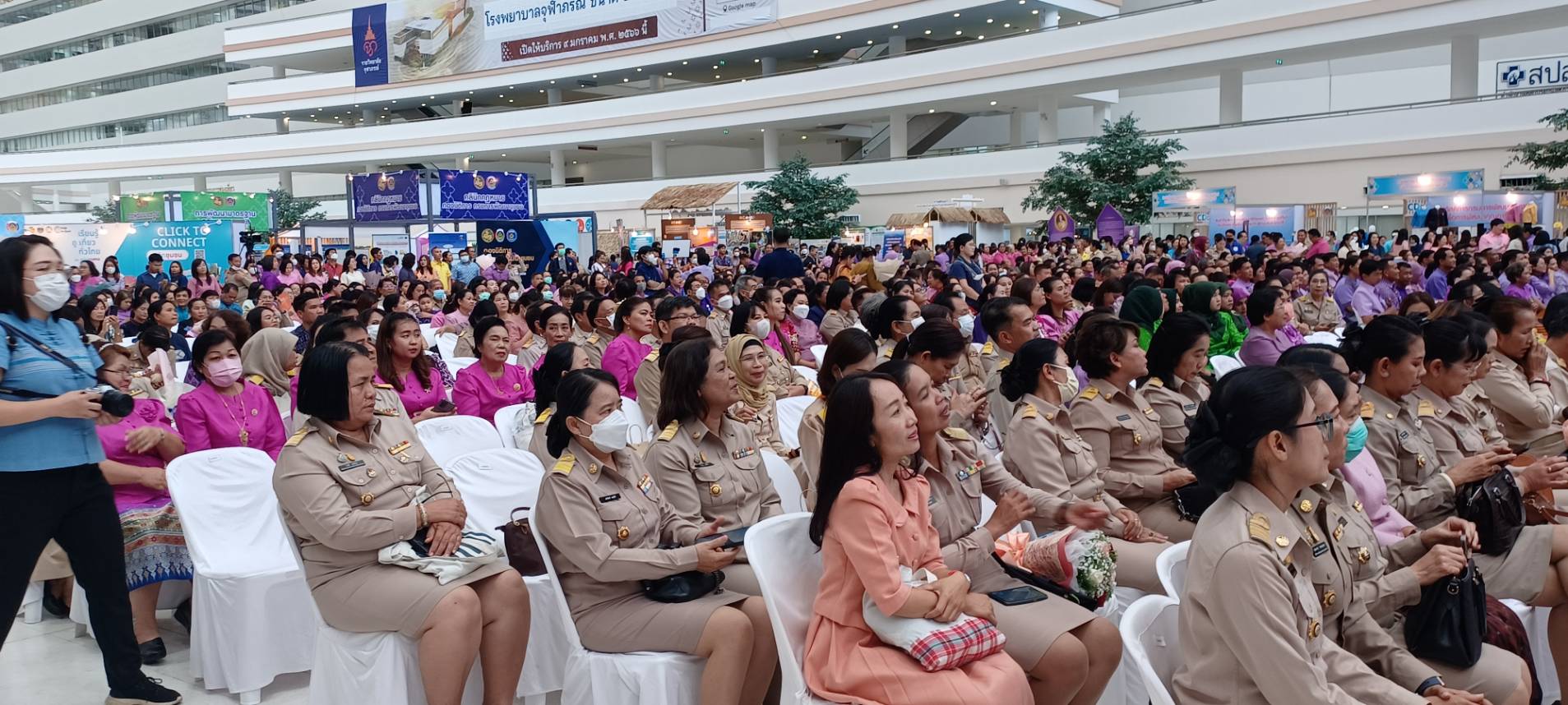 พช.ขอนแก่น : ร่วมงาน “วันพัฒนาชุมชน” ครั้งที่ 12 CD DAY 2023 ครบรอบ 61 ปีกรมการพัฒนาชุมชน โครงการแสดงผลสำเร็จของการพัฒนา ระหว่างวันที่ 4-6 กันยายน 2566 (วันที่1)