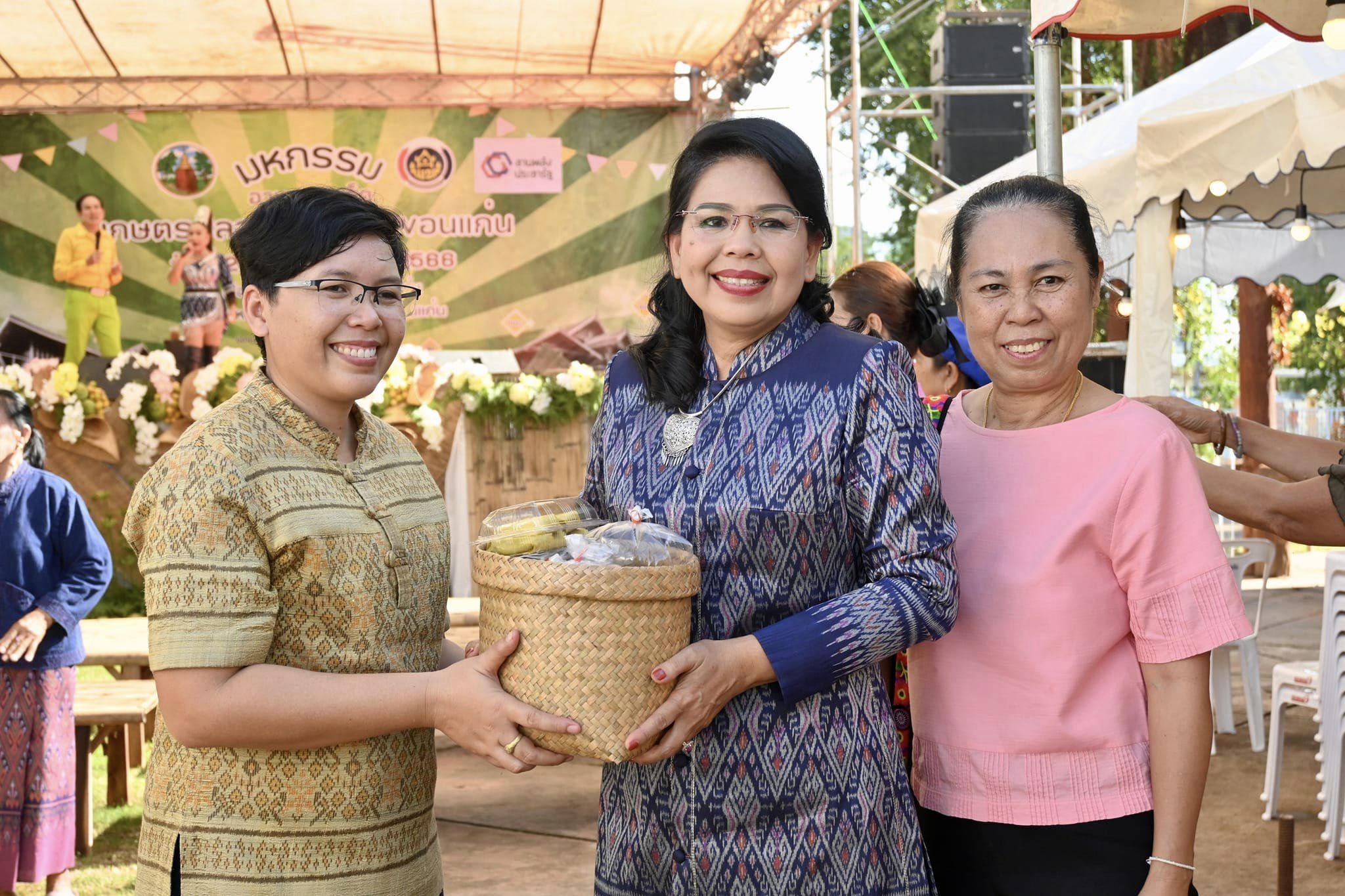 จังหวัดขอนแก่น : จัดงานมหกรรมอาหารรสเด็ด เกษตรปลอดภัย วิถีไทขอนแก่น (วันที่2)