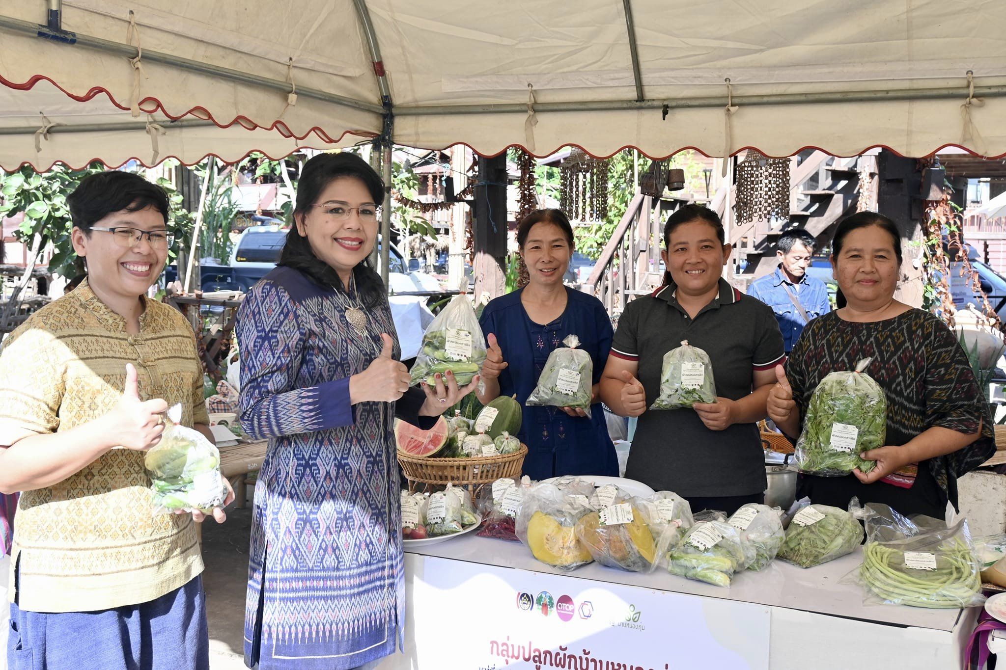 จังหวัดขอนแก่น : จัดงานมหกรรมอาหารรสเด็ด เกษตรปลอดภัย วิถีไทขอนแก่น (วันที่2)