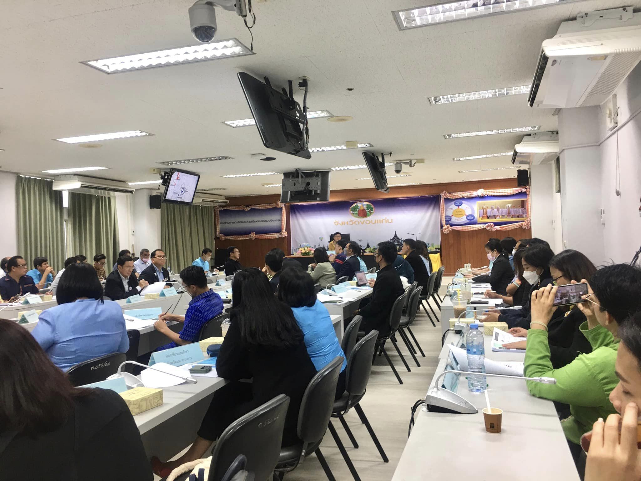 พช.ขอนแก่น : เข้าร่วมประชุมคณะกรรมการร่วมภาครัฐและเอกชนเพื่อแก้ไขปัญหาทางเศรษฐกิจ (กรอ.กลุ่มจังหวัด) กลุ่มจังหวัดภาคตะวันออกเฉียงเหนือตอนกลาง ครั้งที่ 4/2566