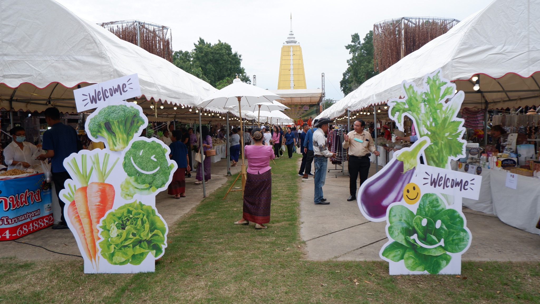 จังหวัดขอนแก่น : จัดงานมหกรรมอาหารรสเด็ด เกษตรปลอดภัย วิถีไทขอนแก่น