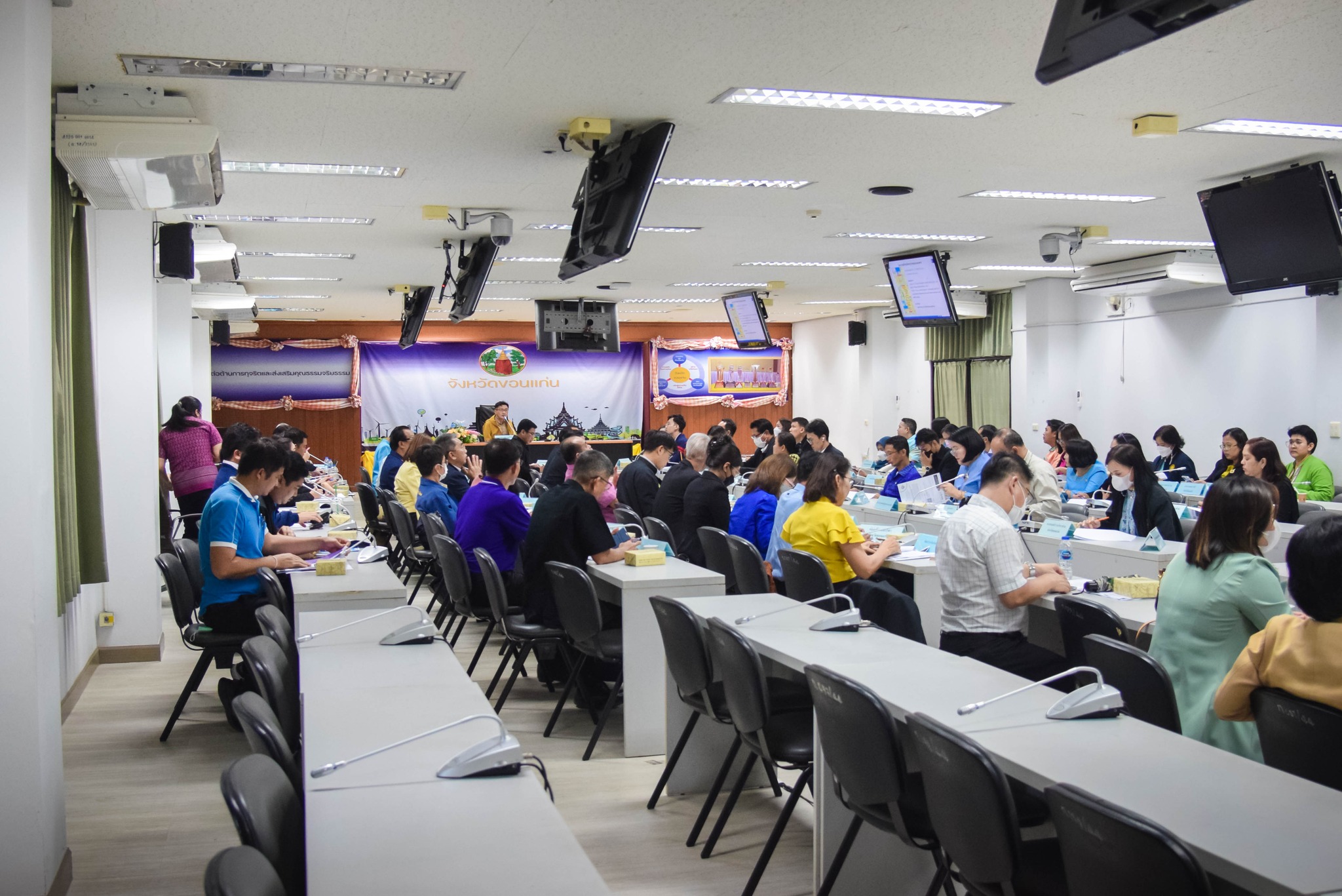 พช.ขอนแก่น : เข้าร่วมประชุมคณะกรรมการร่วมภาครัฐและเอกชนเพื่อแก้ไขปัญหาทางเศรษฐกิจ (กรอ.กลุ่มจังหวัด) กลุ่มจังหวัดภาคตะวันออกเฉียงเหนือตอนกลาง ครั้งที่ 4/2566