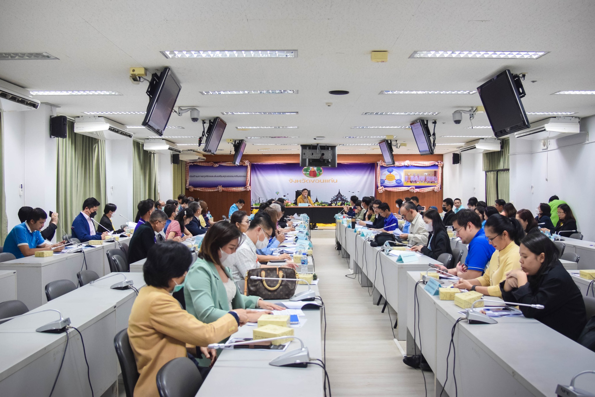 พช.ขอนแก่น : เข้าร่วมประชุมคณะกรรมการร่วมภาครัฐและเอกชนเพื่อแก้ไขปัญหาทางเศรษฐกิจ (กรอ.กลุ่มจังหวัด) กลุ่มจังหวัดภาคตะวันออกเฉียงเหนือตอนกลาง ครั้งที่ 4/2566