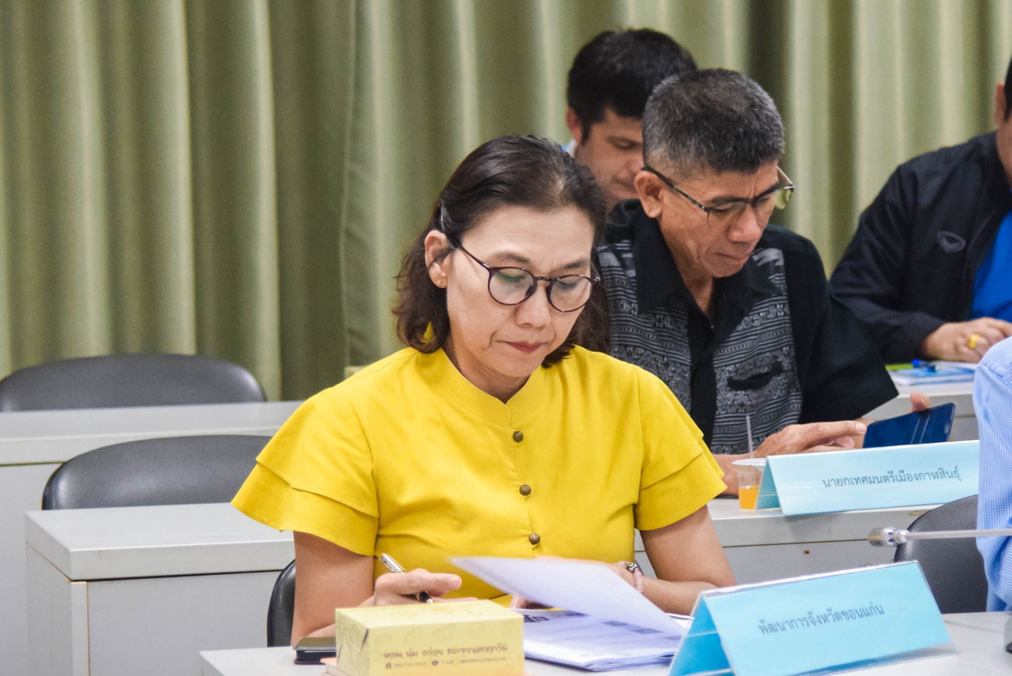 พช.ขอนแก่น : เข้าร่วมประชุมคณะกรรมการร่วมภาครัฐและเอกชนเพื่อแก้ไขปัญหาทางเศรษฐกิจ (กรอ.กลุ่มจังหวัด) กลุ่มจังหวัดภาคตะวันออกเฉียงเหนือตอนกลาง ครั้งที่ 4/2566
