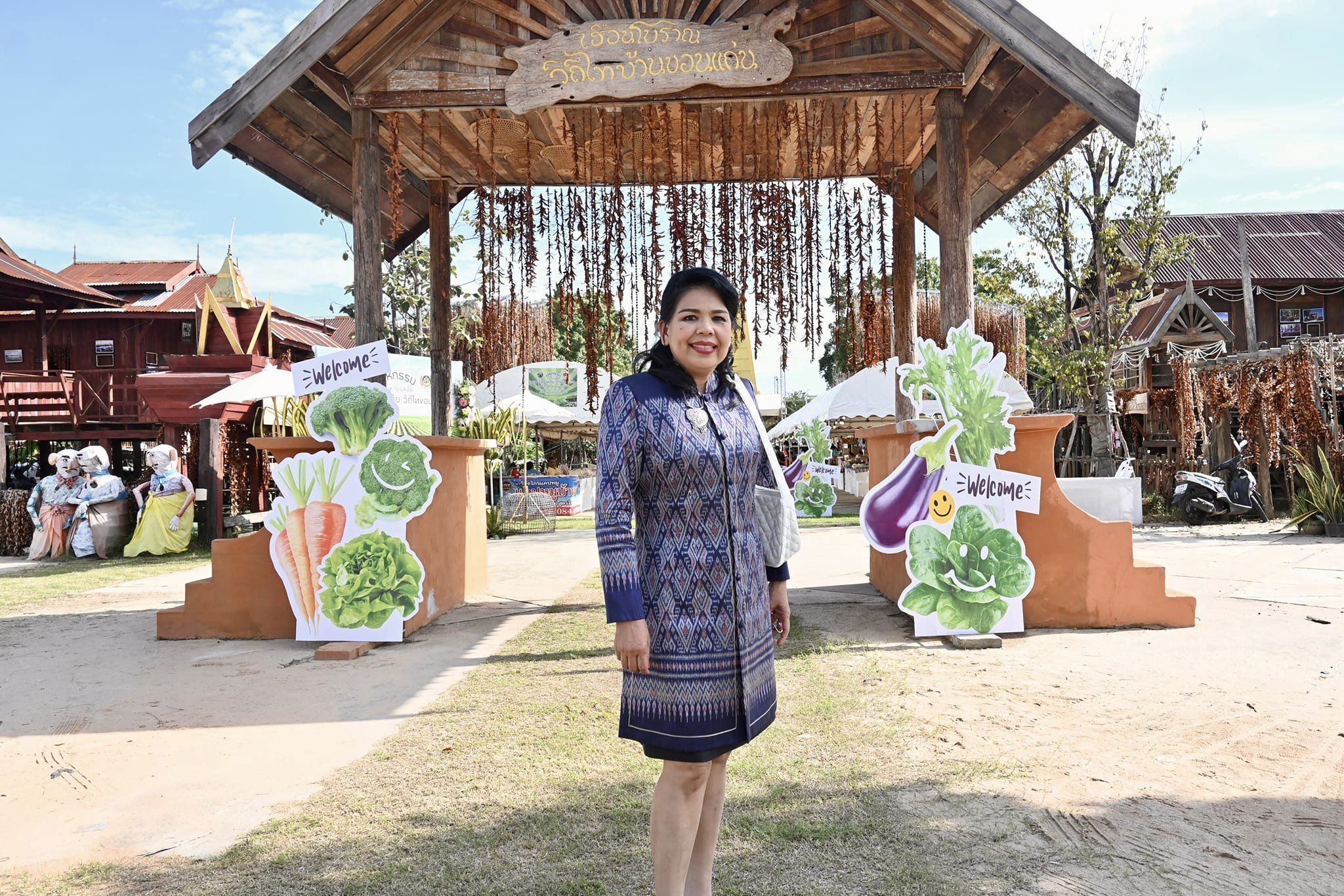 จังหวัดขอนแก่น : จัดงานมหกรรมอาหารรสเด็ด เกษตรปลอดภัย วิถีไทขอนแก่น (วันที่2)