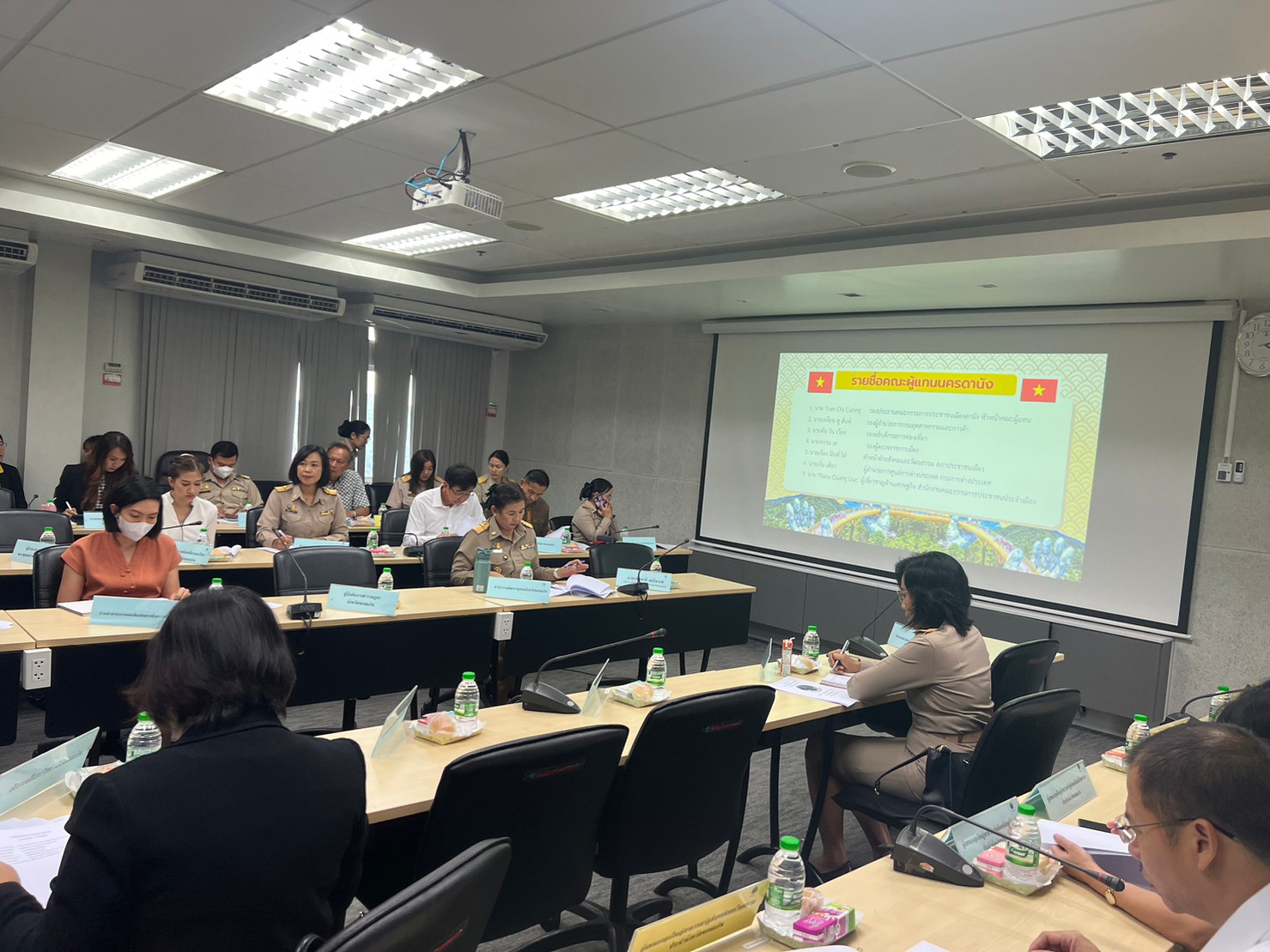 พช.ขอนแก่น ร่วมประชุมเตรียมการต้อนรับคณะผู้แทนจากนครดานัง สาธารณรัฐสังคมนิยมเวียดนาม