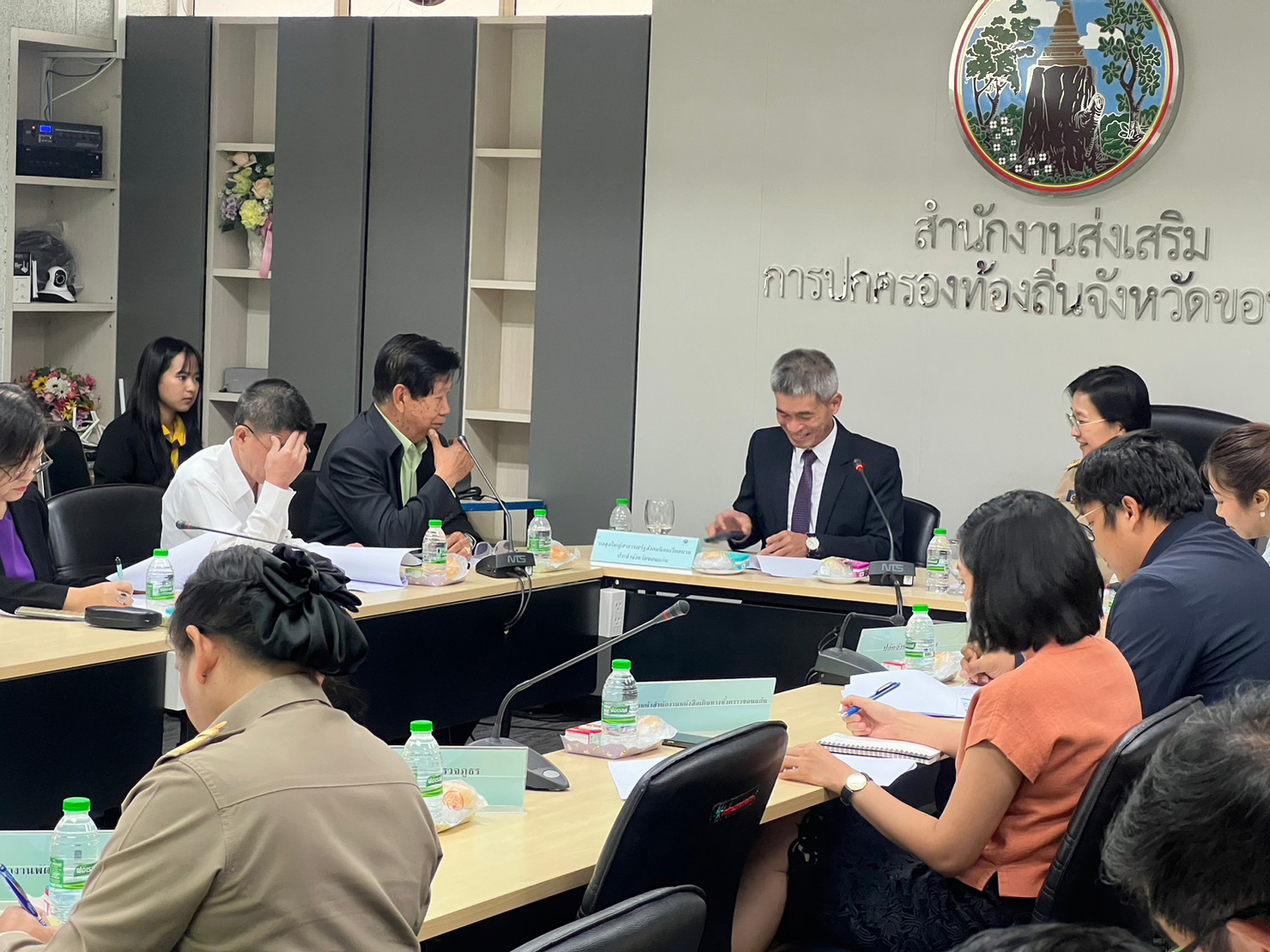 พช.ขอนแก่น ร่วมประชุมเตรียมการต้อนรับคณะผู้แทนจากนครดานัง สาธารณรัฐสังคมนิยมเวียดนาม
