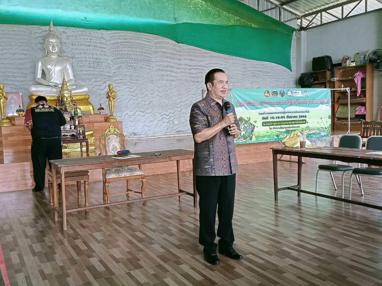 จังหวัดขอนแก่น : จัดกิจกรรมโครงการการยกระดับแปลงโคก หนอง นา สวนพุทธอารยเกษตร มจร.ขอนแก่นสู่ศูนย์เรียนรู้ต้นแบบการพัฒนาคุณภาพชีวิตและการพัฒนาที่ยั่งยืน