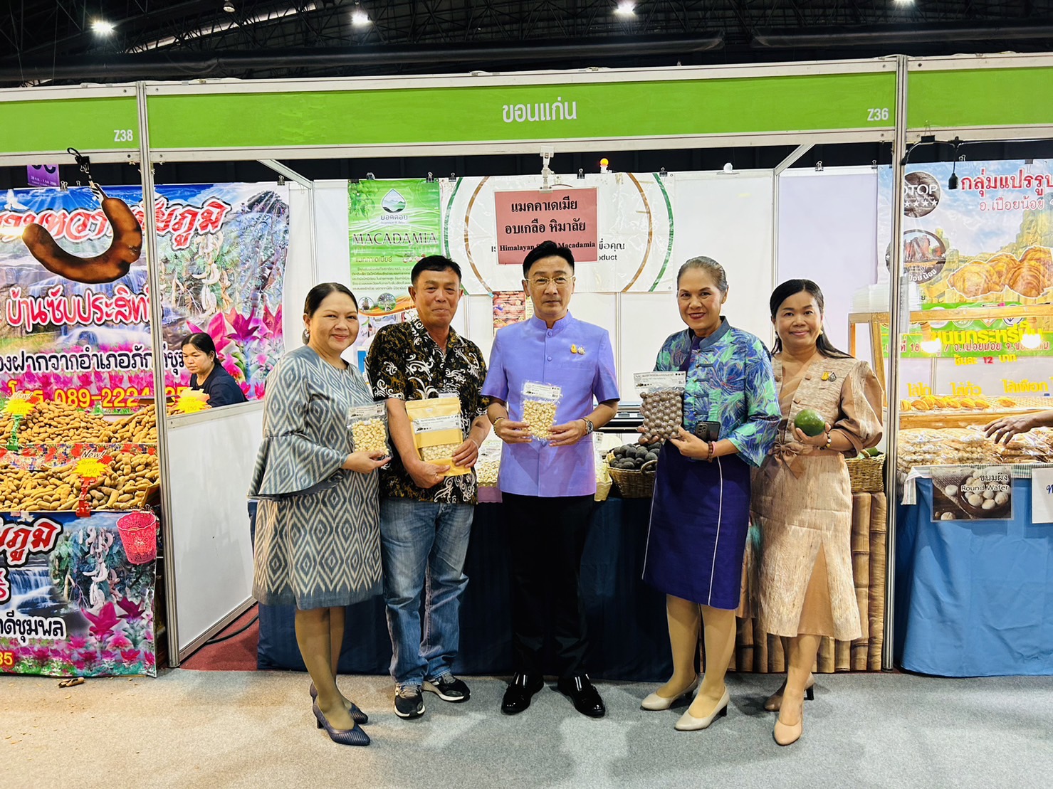 จังหวัดขอนแก่น ร่วมพิธีเปิดงาน OTOP Midyear 2023 “ที่สุดแห่งภูมิปัญญา รังสรรค์จากการพัฒนา เพิ่มมูลค่าเศรษฐกิจไทย”
