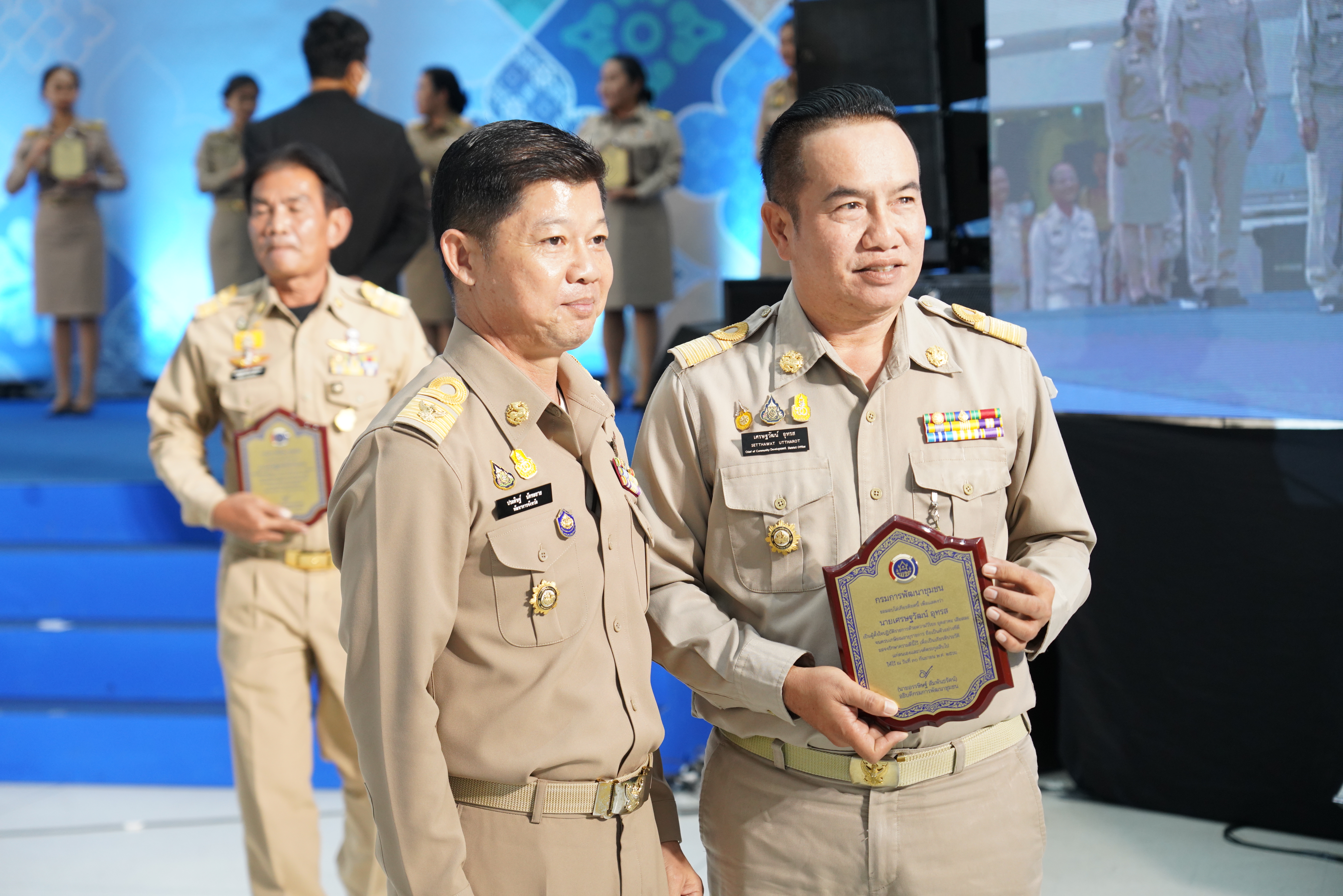 พช.ขอนแก่น : ร่วมงาน “วันพัฒนาชุมชน” ครั้งที่ 12 CD DAY 2023 ครบรอบ 61 ปีกรมการพัฒนาชุมชน โครงการแสดงผลสำเร็จของการพัฒนา ระหว่างวันที่ 4-6 กันยายน 2566 (วันที่2)