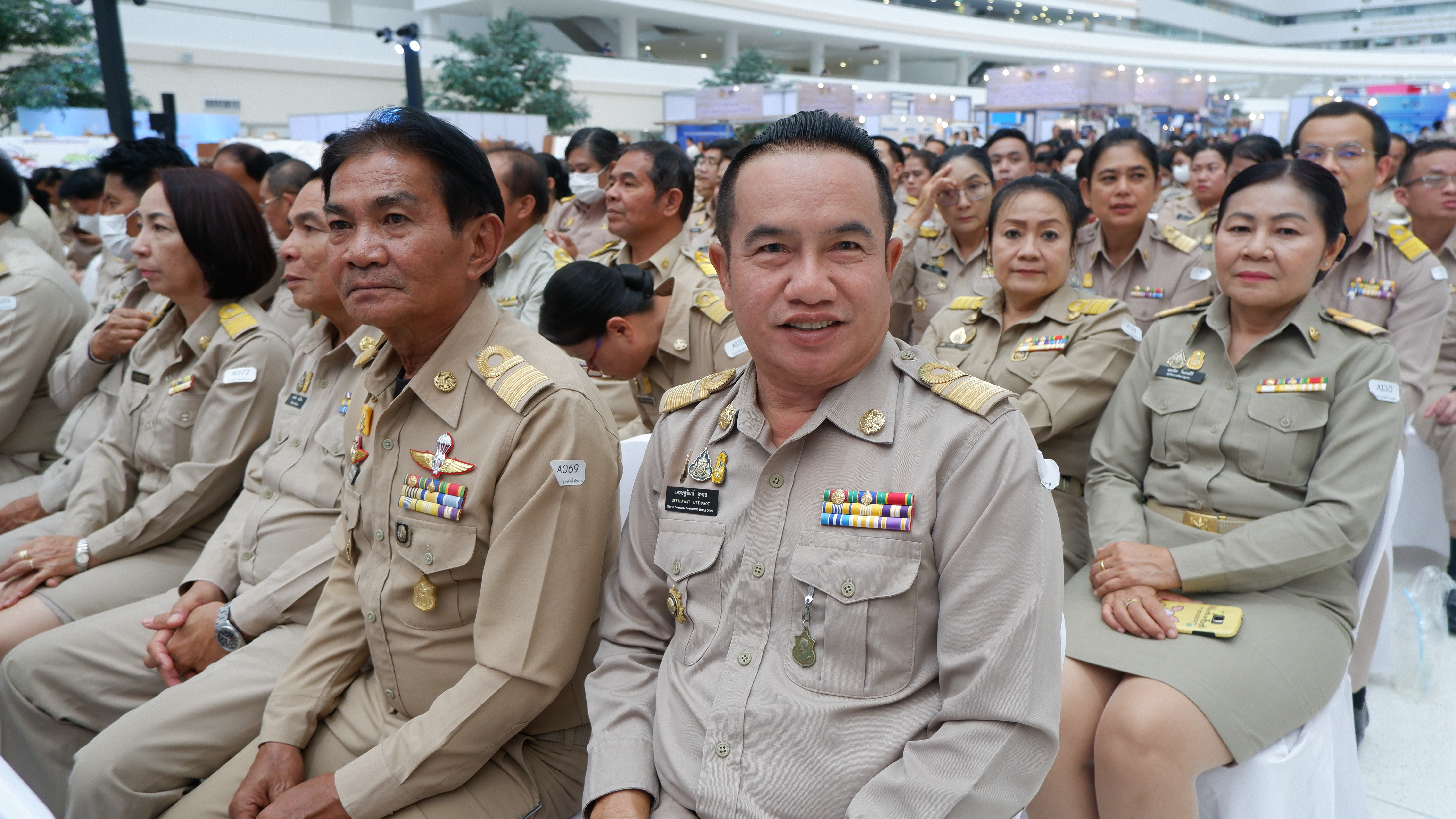 พช.ขอนแก่น : ร่วมงาน “วันพัฒนาชุมชน” ครั้งที่ 12 CD DAY 2023 ครบรอบ 61 ปีกรมการพัฒนาชุมชน โครงการแสดงผลสำเร็จของการพัฒนา ระหว่างวันที่ 4-6 กันยายน 2566 (วันที่2)