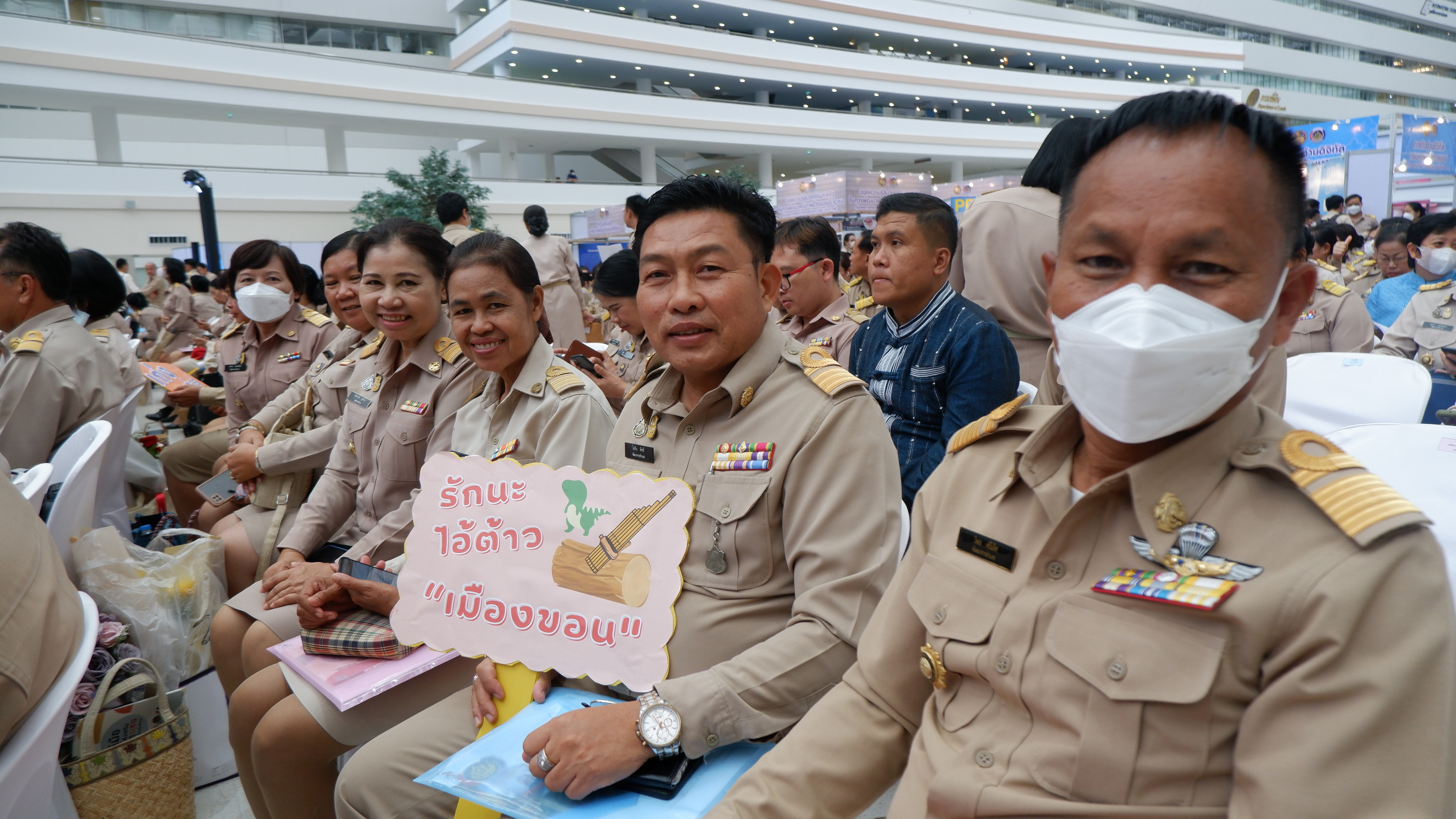 พช.ขอนแก่น : ร่วมงาน “วันพัฒนาชุมชน” ครั้งที่ 12 CD DAY 2023 ครบรอบ 61 ปีกรมการพัฒนาชุมชน โครงการแสดงผลสำเร็จของการพัฒนา ระหว่างวันที่ 4-6 กันยายน 2566 (วันที่2)