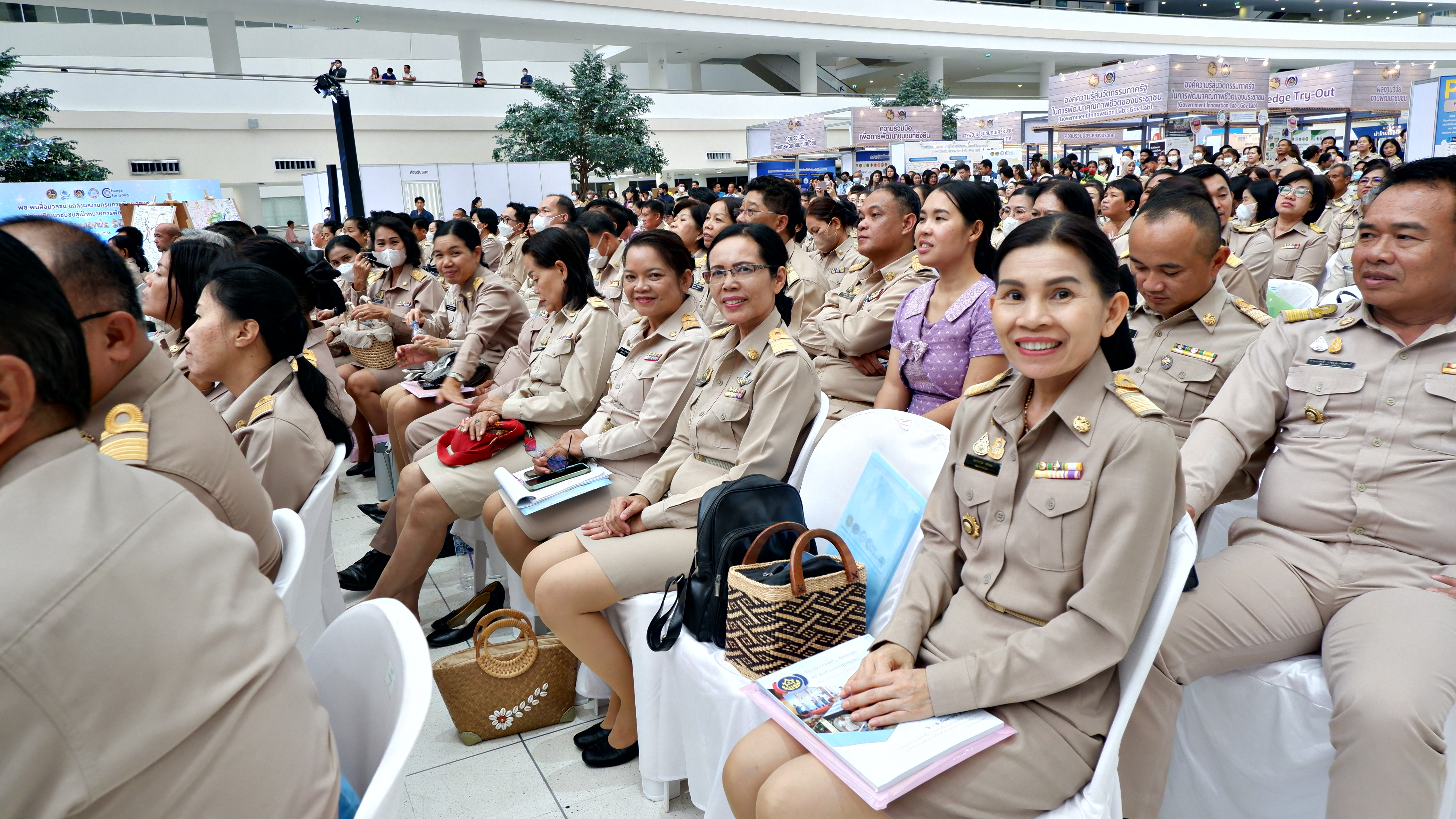 พช.ขอนแก่น : ร่วมงาน “วันพัฒนาชุมชน” ครั้งที่ 12 CD DAY 2023 ครบรอบ 61 ปีกรมการพัฒนาชุมชน โครงการแสดงผลสำเร็จของการพัฒนา ระหว่างวันที่ 4-6 กันยายน 2566 (วันที่2)