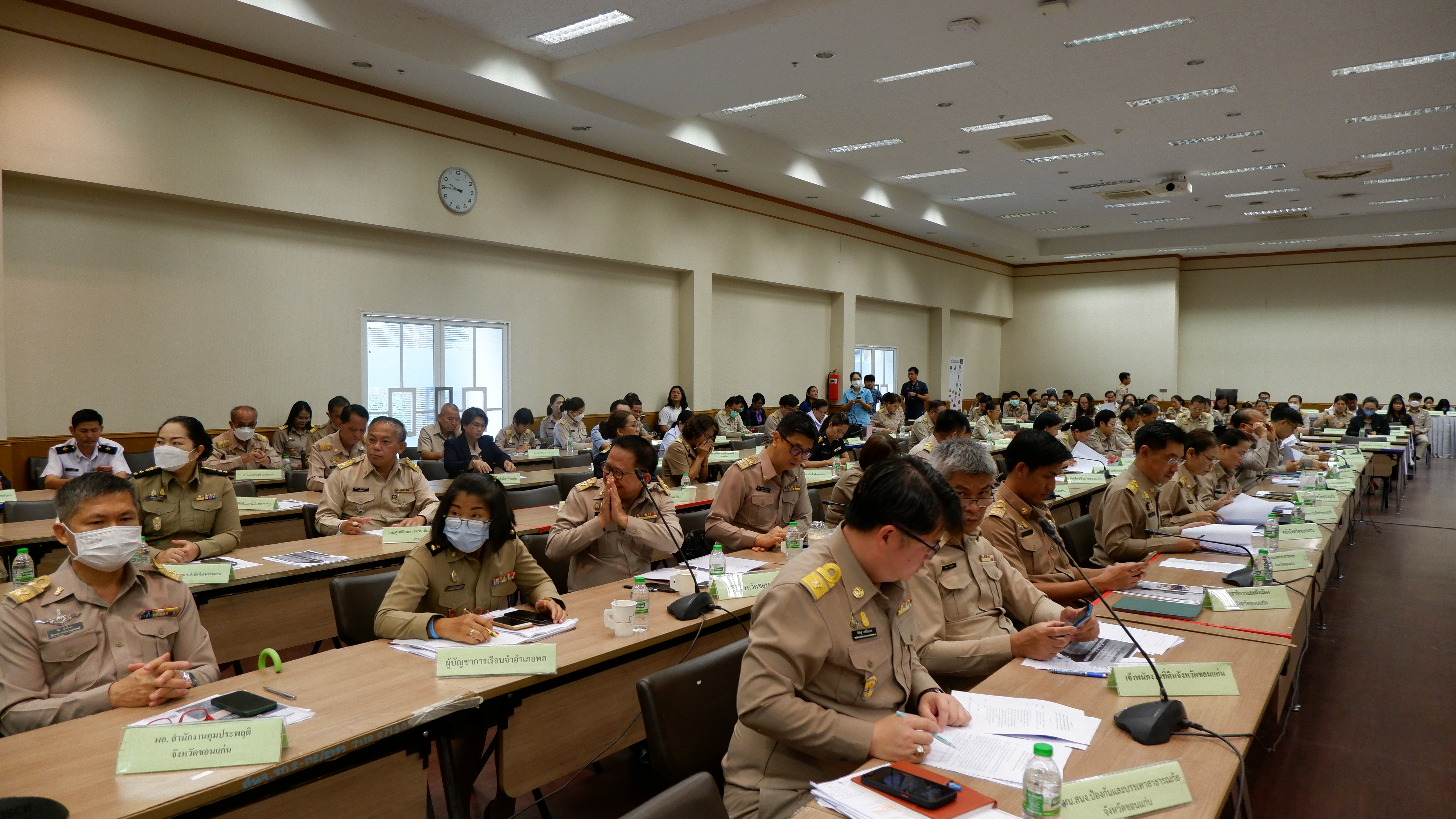 พช.ขอนแก่น : ร่วมประชุมกรมการจังหวัด หัวหน้าส่วนราชการ หัวหน้าหน่วยงานรัฐวิสาหกิจ จังหวัดขอนแก่น ครั้งที่ 9/2566