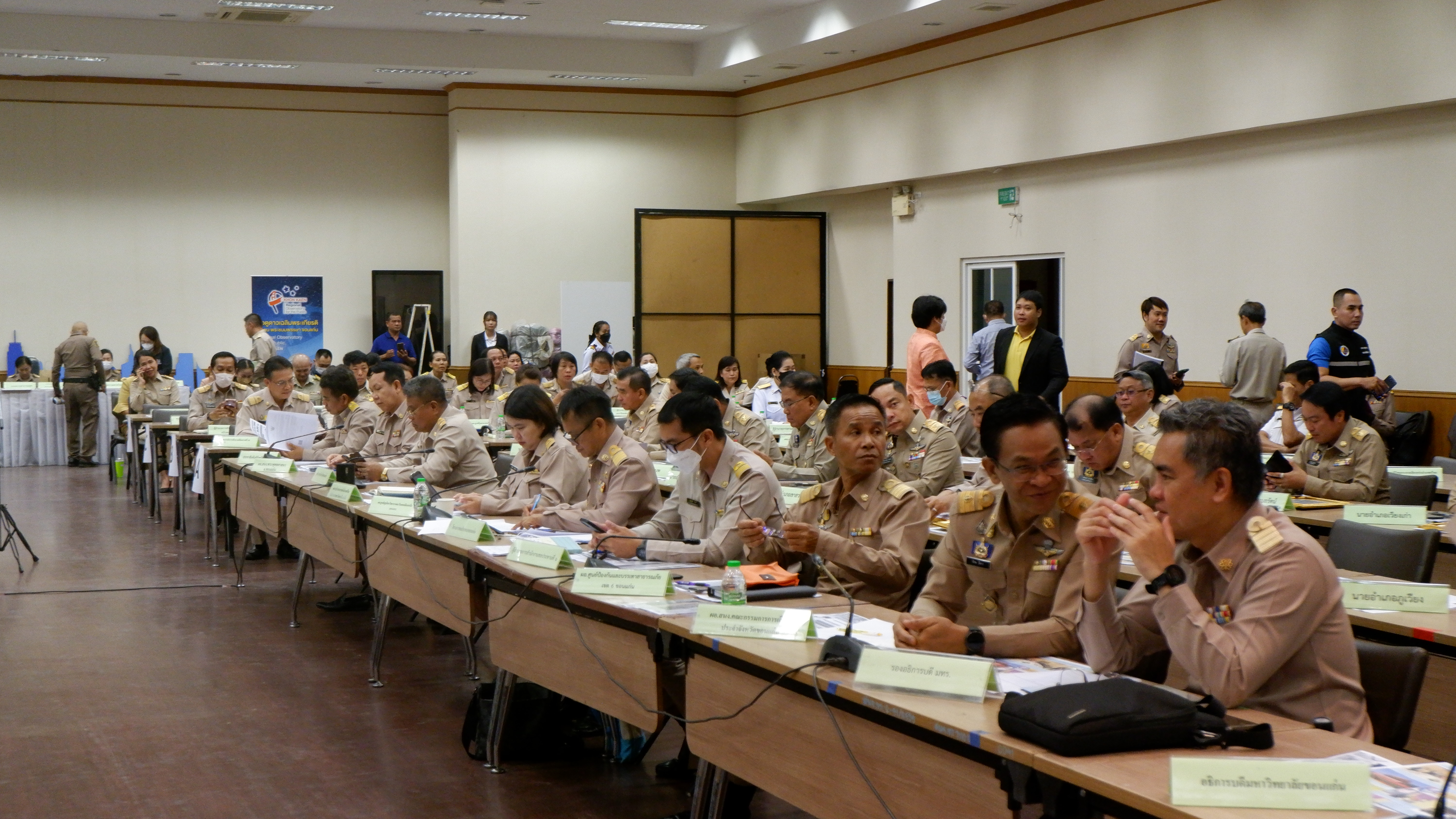 พช.ขอนแก่น : ร่วมประชุมกรมการจังหวัด หัวหน้าส่วนราชการ หัวหน้าหน่วยงานรัฐวิสาหกิจ จังหวัดขอนแก่น ครั้งที่ 9/2566