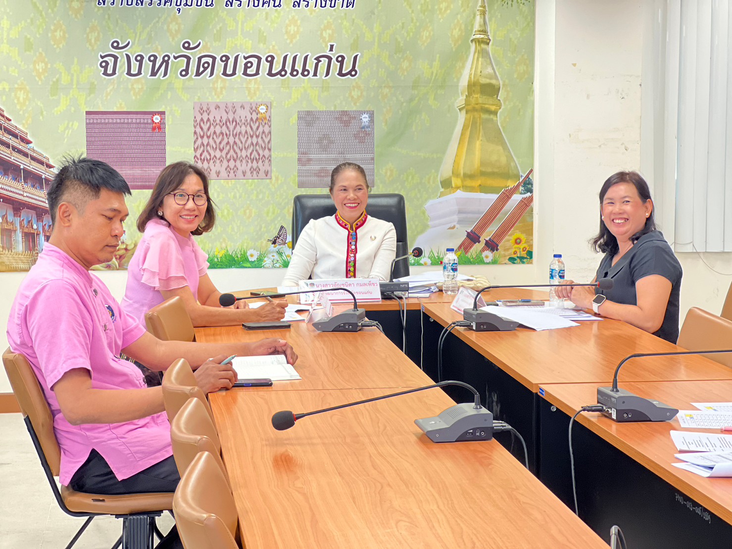 พช.ขอนแก่น : ร่วมประชุมคณะกรรมการติดตามเร่งรัดการเบิกจ่ายงบประมาณ รายจ่ายประจำปีงบประมาณ พ.ศ. 2566 ของกรมการพัฒนาชุมชน ครั้งที่ 7/2566 ผ่านระบบวีดีทัศน์ทางไกล (Video Conference)