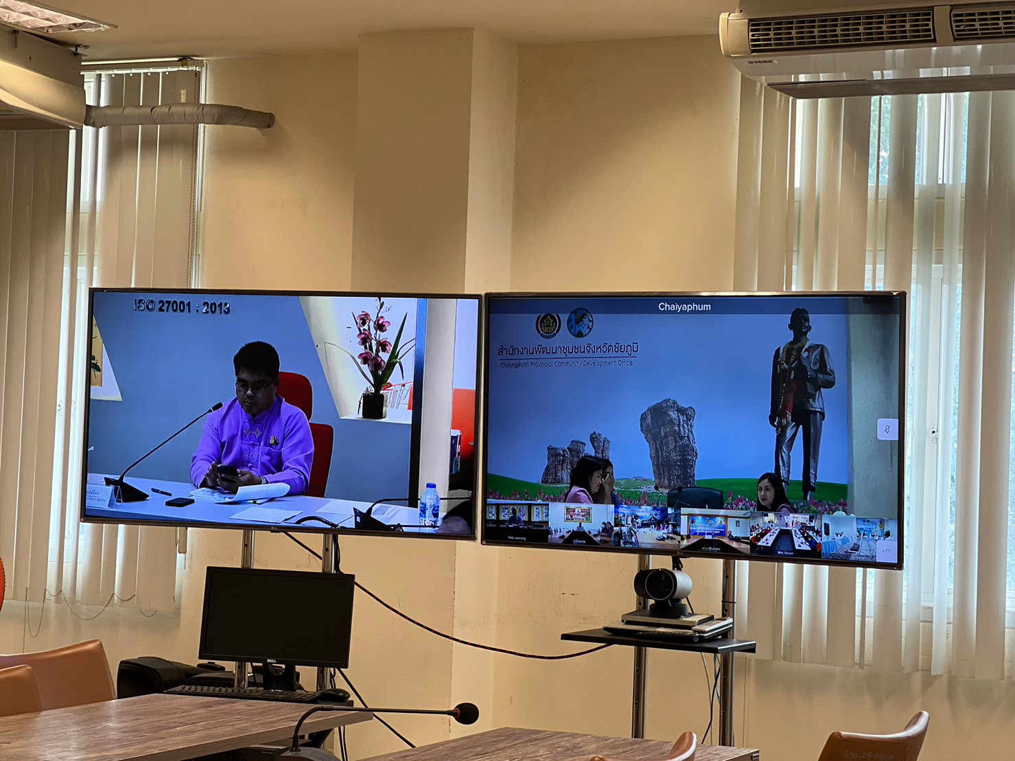 พช.ขอนแก่น : ร่วมประชุมคณะกรรมการติดตามเร่งรัดการเบิกจ่ายงบประมาณ รายจ่ายประจำปีงบประมาณ พ.ศ. 2566 ของกรมการพัฒนาชุมชน ครั้งที่ 7/2566 ผ่านระบบวีดีทัศน์ทางไกล (Video Conference)