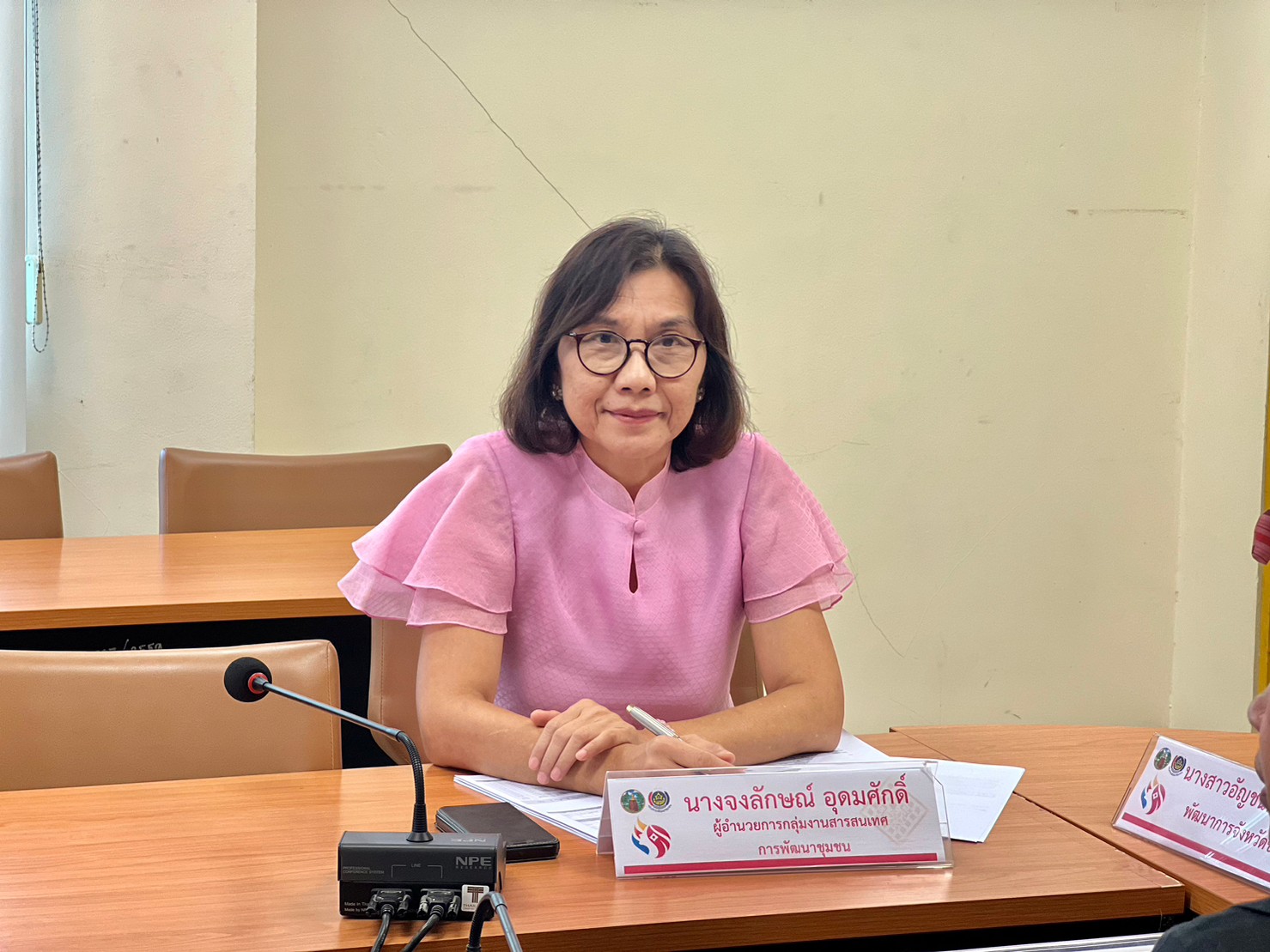 พช.ขอนแก่น : ร่วมประชุมคณะกรรมการติดตามเร่งรัดการเบิกจ่ายงบประมาณ รายจ่ายประจำปีงบประมาณ พ.ศ. 2566 ของกรมการพัฒนาชุมชน ครั้งที่ 7/2566 ผ่านระบบวีดีทัศน์ทางไกล (Video Conference)