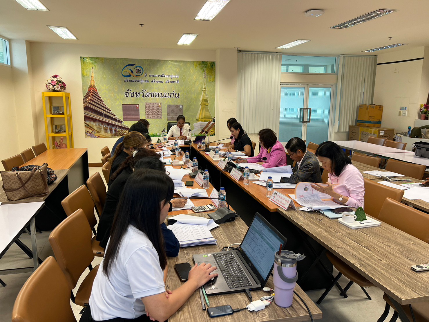 พช.ขอนแก่น : จัดประชุมคณะอนุกรรมการบริหารกองทุนพัฒนาบทบาทสตรีระดับจังหวัด ครั้งที่ 8/2566