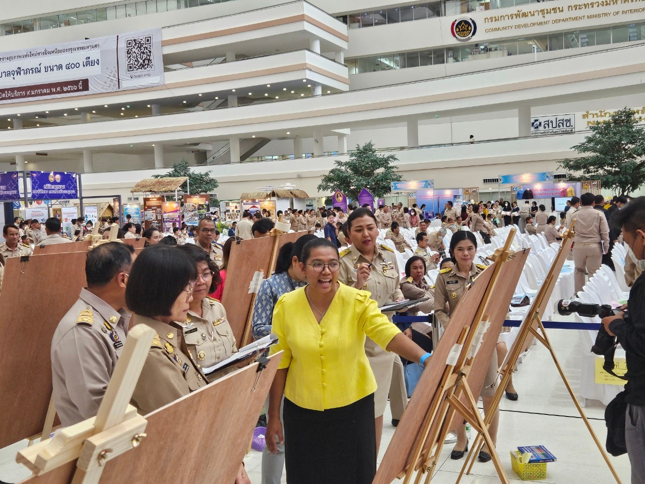 พช.ขอนแก่น : ร่วมงาน “วันพัฒนาชุมชน” ครั้งที่ 12 CD DAY 2023 ครบรอบ 61 ปีกรมการพัฒนาชุมชน โครงการแสดงผลสำเร็จของการพัฒนา ระหว่างวันที่ 4-6 กันยายน 2566 (วันที่2)
