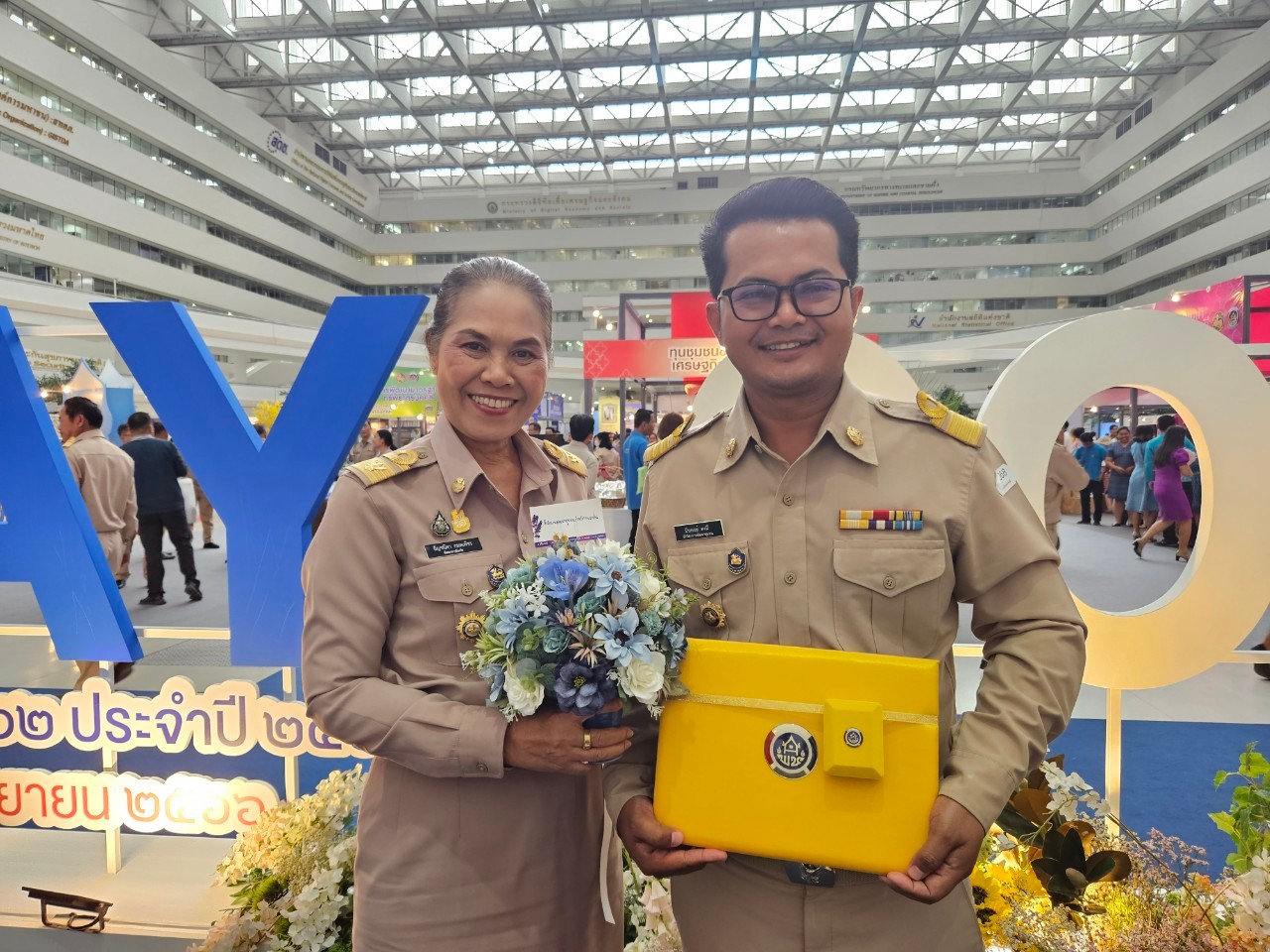 พช.ขอนแก่น : ร่วมงาน “วันพัฒนาชุมชน” ครั้งที่ 12 CD DAY 2023 ครบรอบ 61 ปีกรมการพัฒนาชุมชน โครงการแสดงผลสำเร็จของการพัฒนา ระหว่างวันที่ 4-6 กันยายน 2566 (วันที่2)