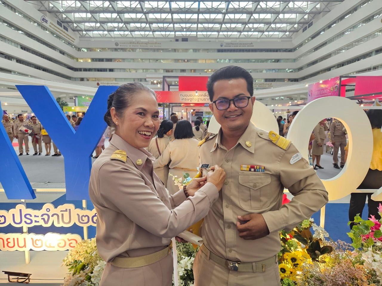 พช.ขอนแก่น : ร่วมงาน “วันพัฒนาชุมชน” ครั้งที่ 12 CD DAY 2023 ครบรอบ 61 ปีกรมการพัฒนาชุมชน โครงการแสดงผลสำเร็จของการพัฒนา ระหว่างวันที่ 4-6 กันยายน 2566 (วันที่2)