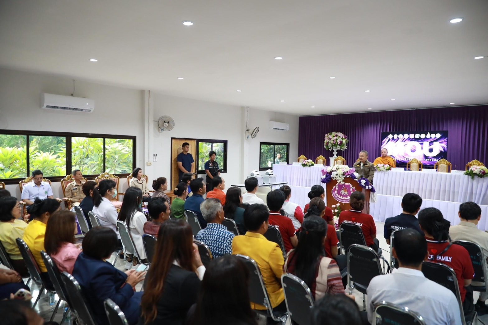 จังหวัดขอนแก่น : เปิดมินิธัญญรักษ์บำบัดผู้เสพระยะยาว