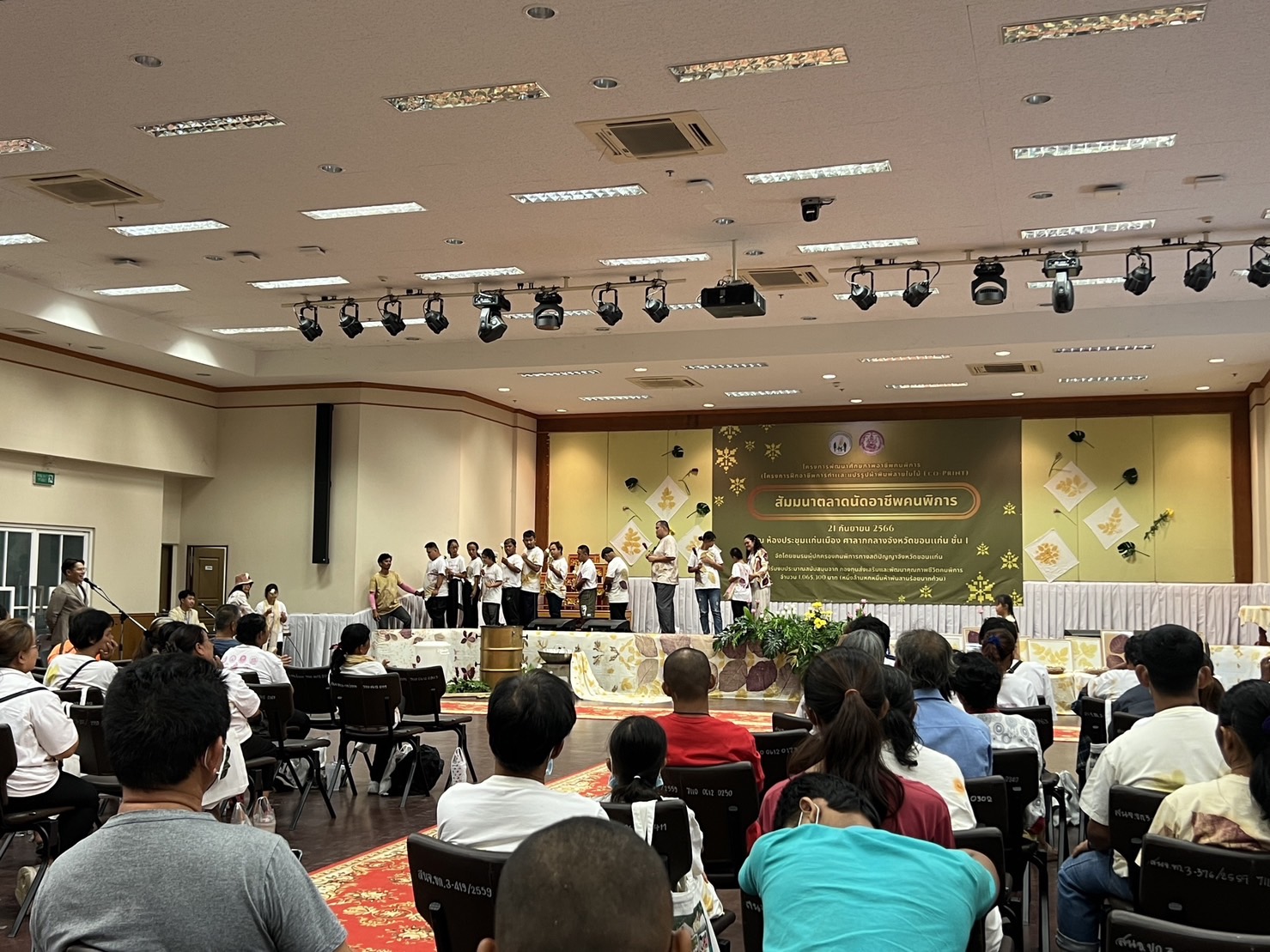 พช.ขอนแก่น : ร่วมพิธีเปิดโครงการพัฒนาศักยภาพอาชีพคนพิการ (โครงการฝึกอาชีพการทำและแปรรูปผ้าพิมพ์ลายใบไม้ Eco-Print)