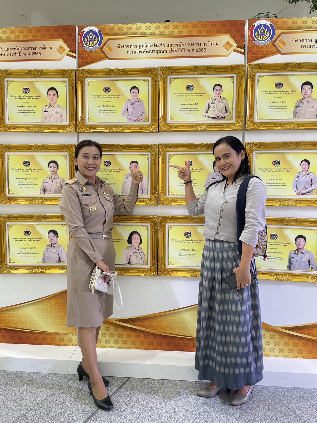 พช.ขอนแก่น : ร่วมงาน “วันพัฒนาชุมชน” ครั้งที่ 12 CD DAY 2023 ครบรอบ 61 ปีกรมการพัฒนาชุมชน โครงการแสดงผลสำเร็จของการพัฒนา ระหว่างวันที่ 4-6 กันยายน 2566 (วันที่1)