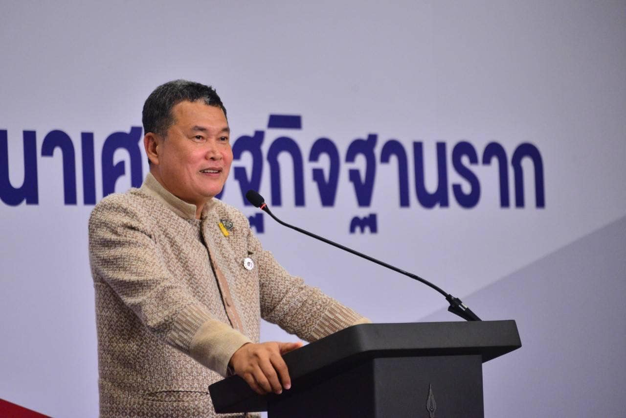 พช.ขอนแก่น : ร่วมงานสัมมนาประจำปีคณะทำงานการพัฒนาเศรษฐกิจฐานรากและประชารัฐ ปลัดมหาดไทย เน้นย้ำ ผู้ว่าฯ นายอำเภอ ต้องเป็น Partnership หลัก ในการขับเคลื่อนสร้างความเข้มแข็งให้กับ “บริษัทประชารัฐรักสามัคคีทุกจังหวัด” เพื่อยกระดับเศรษฐกิจฐานรากให้ประชาชนมีคุณภาพชีวิตที่ดีอย่างยั่งยืน