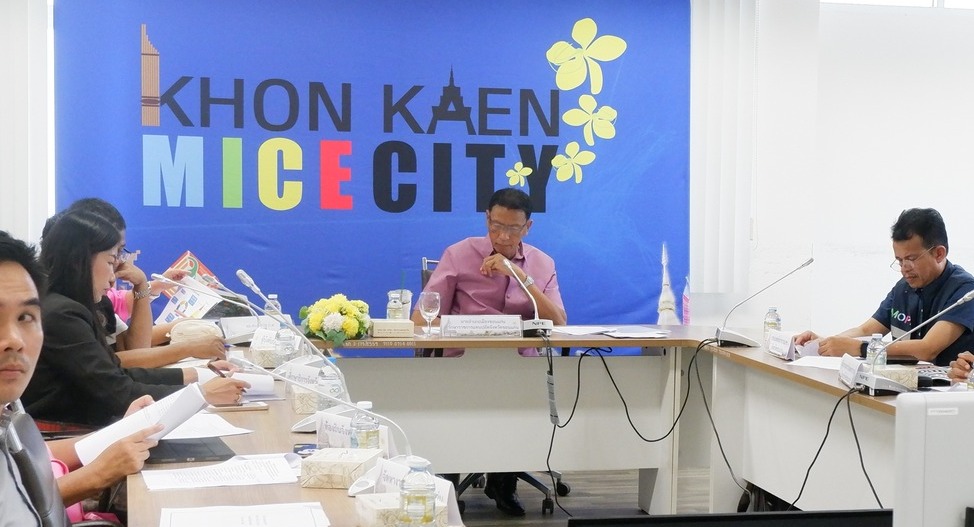 พช.ขอนแก่น : ร่วมประชุมพิจารณาตัวชี้วัดการดำเนินงานด้านยาเสพติดจังหวัดขอนแก่น ประจำปีงบประมาณ พ.ศ.2567