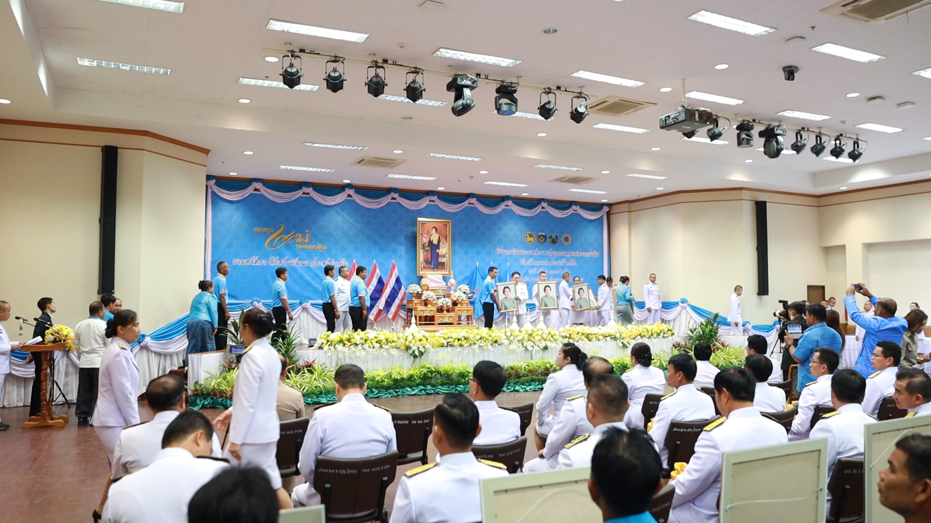 จังหวัดขอนแก่น : จัดพิธีมอบเงินพระราชทานขวัญถุงกองทุนแม่ของแผ่นดิน ประจำปี 2566