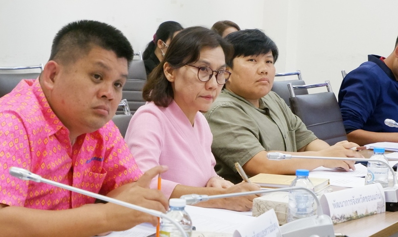 พช.ขอนแก่น : ร่วมประชุมพิจารณาตัวชี้วัดการดำเนินงานด้านยาเสพติดจังหวัดขอนแก่น ประจำปีงบประมาณ พ.ศ.2567