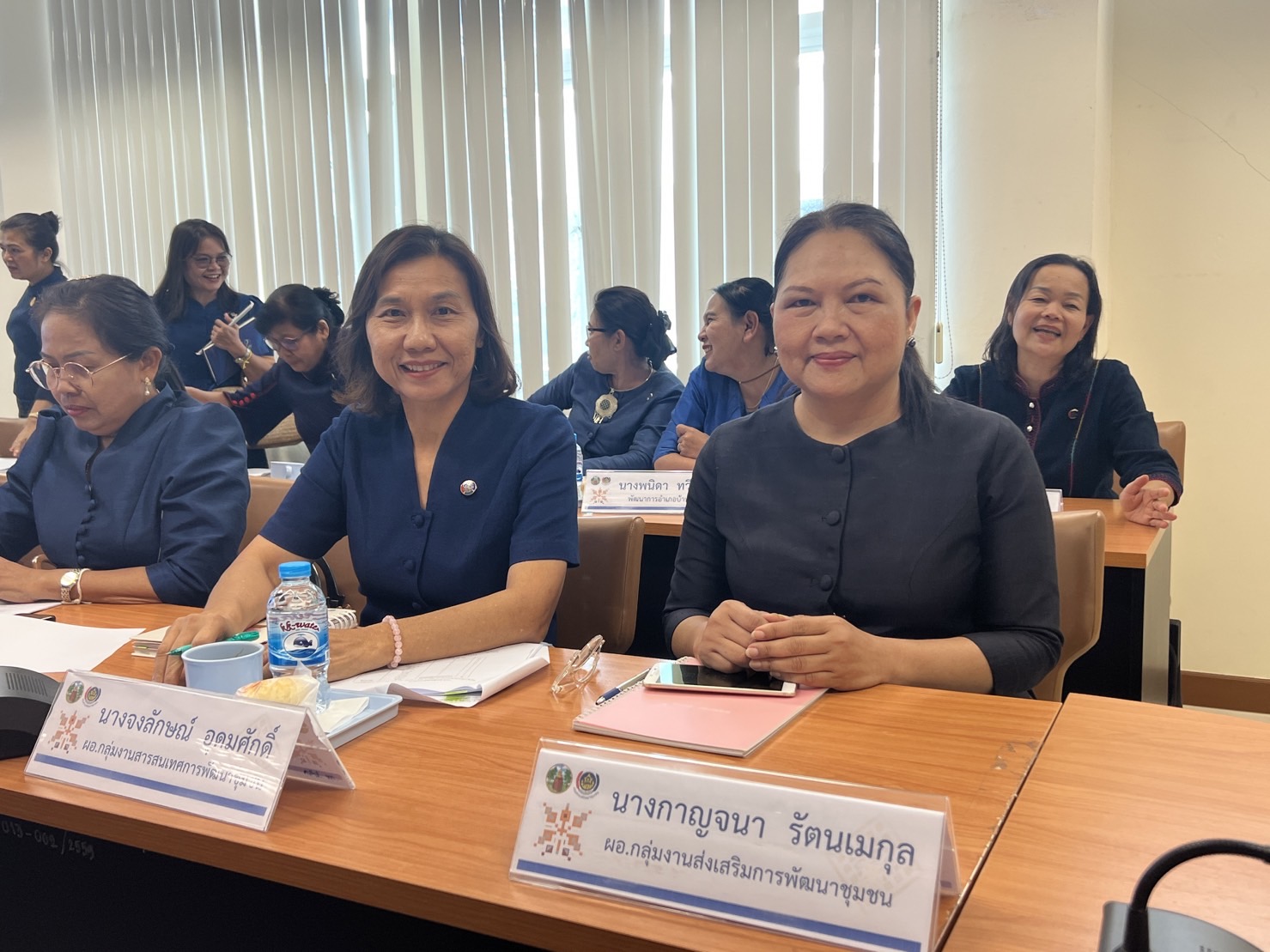 พช.ขอนแก่น : ประชุมผู้บริหารและนักวิชาการพัฒนาชุมชนจังหวัดขอนแก่น ครั้งที่ 9/2566
