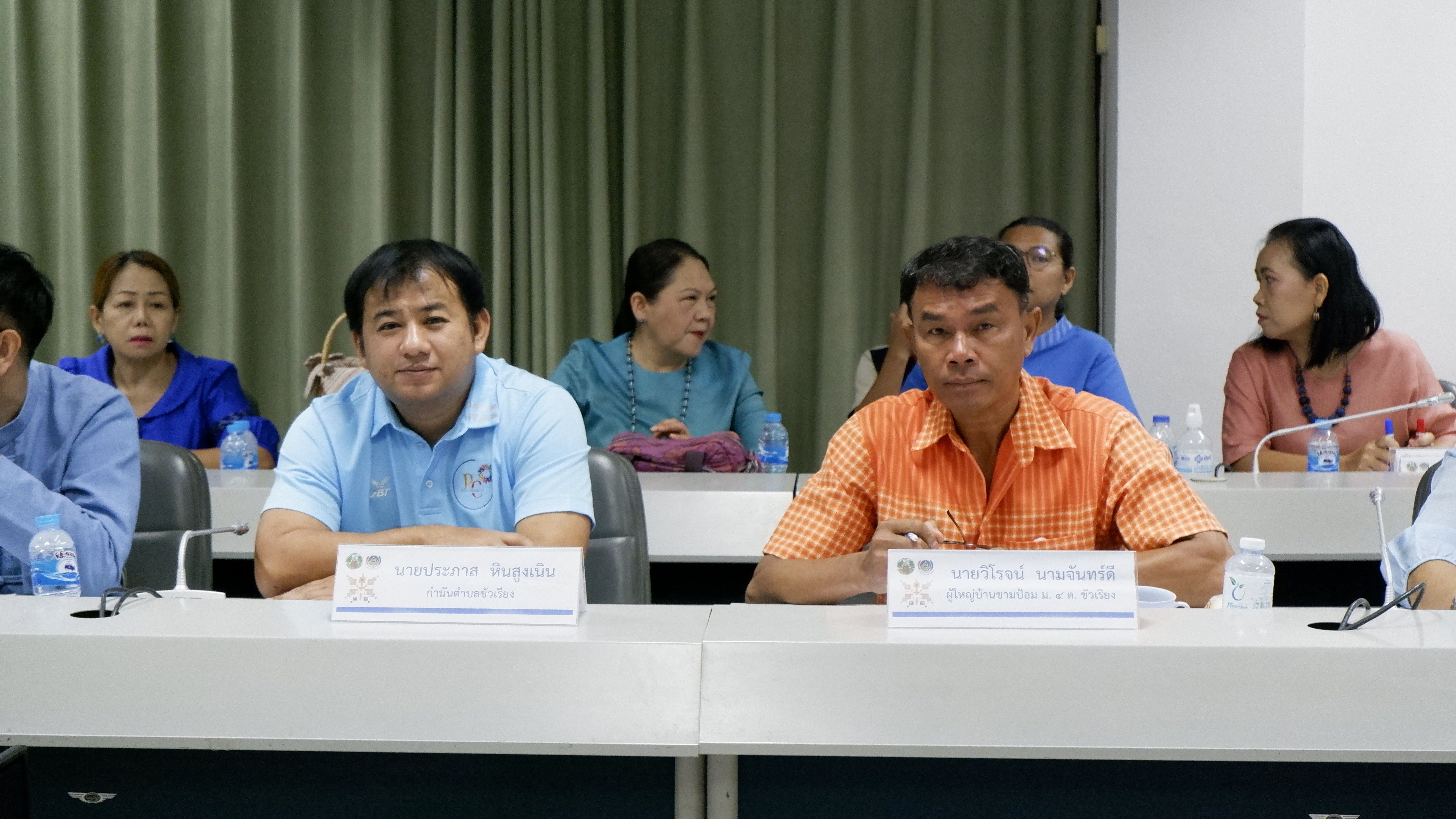 พช.ขอนแก่น : โครงการเสริมสร้างบุคลากร เก่ง ดี มีอุดมการณ์ เพื่อ การพัฒนางานอัตลักษณ์ของกรมการพัฒนาชุมชน กิจกรรมที่ 3 การถอดบทเรียนความสำเร็จและสื่อสารองค์กร