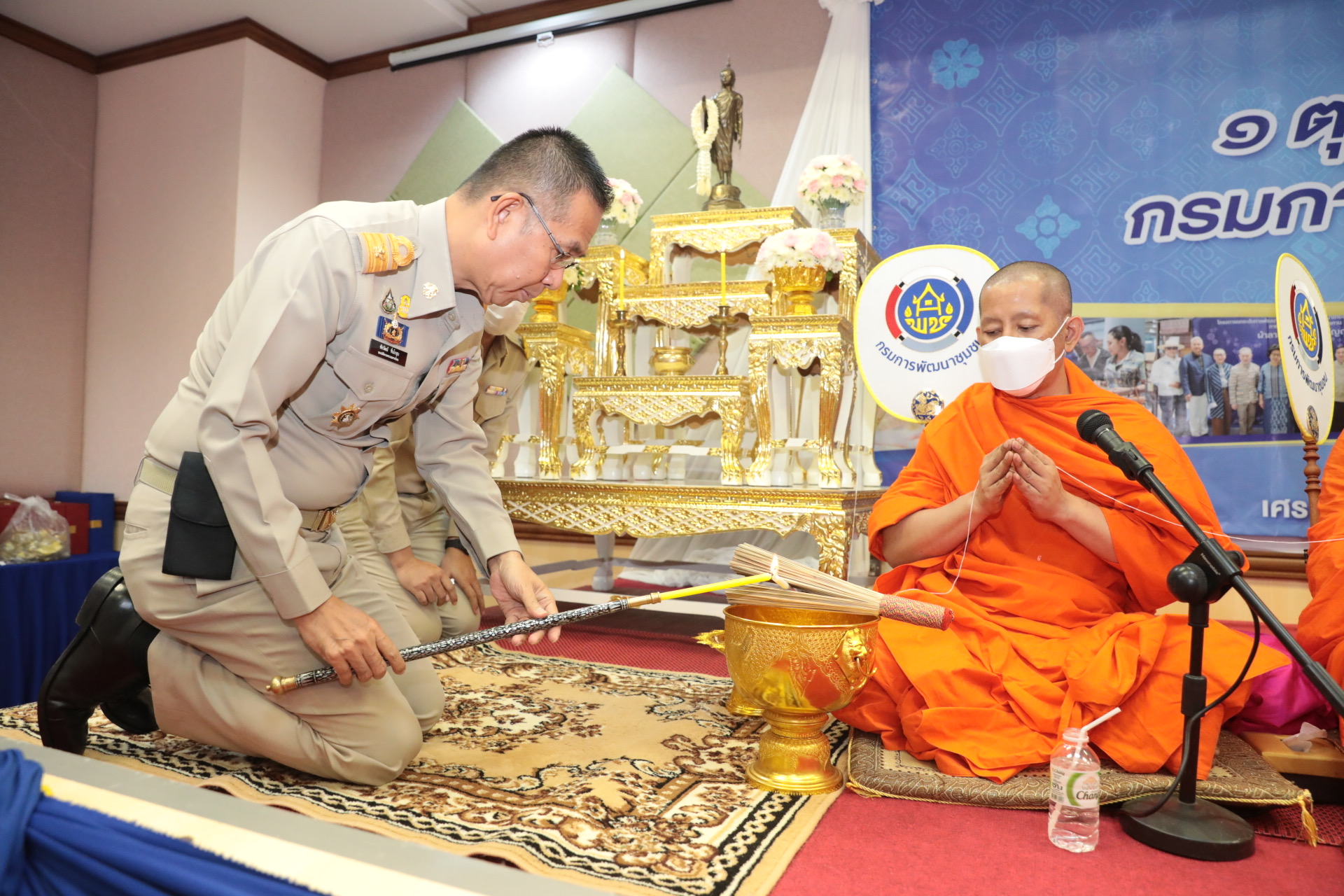 พช. ขอนแก่น : ร่วมงานกรมการพัฒนาชุมชน จัดงานวันคล้ายวันก่อตั้งกรมการพัฒนาชุมชน ครบรอบ 61 ปี
